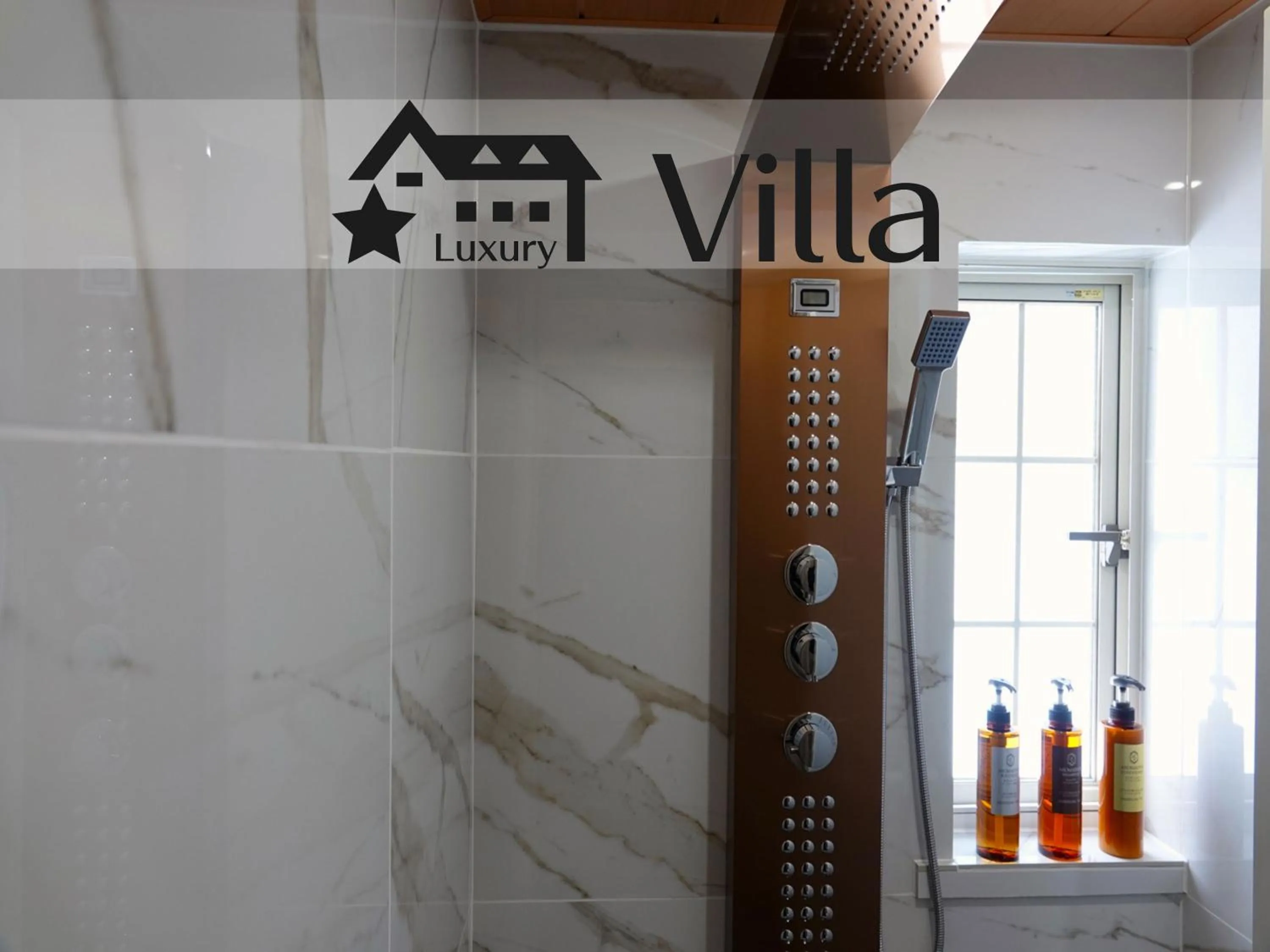 Shower in Meteor Garden