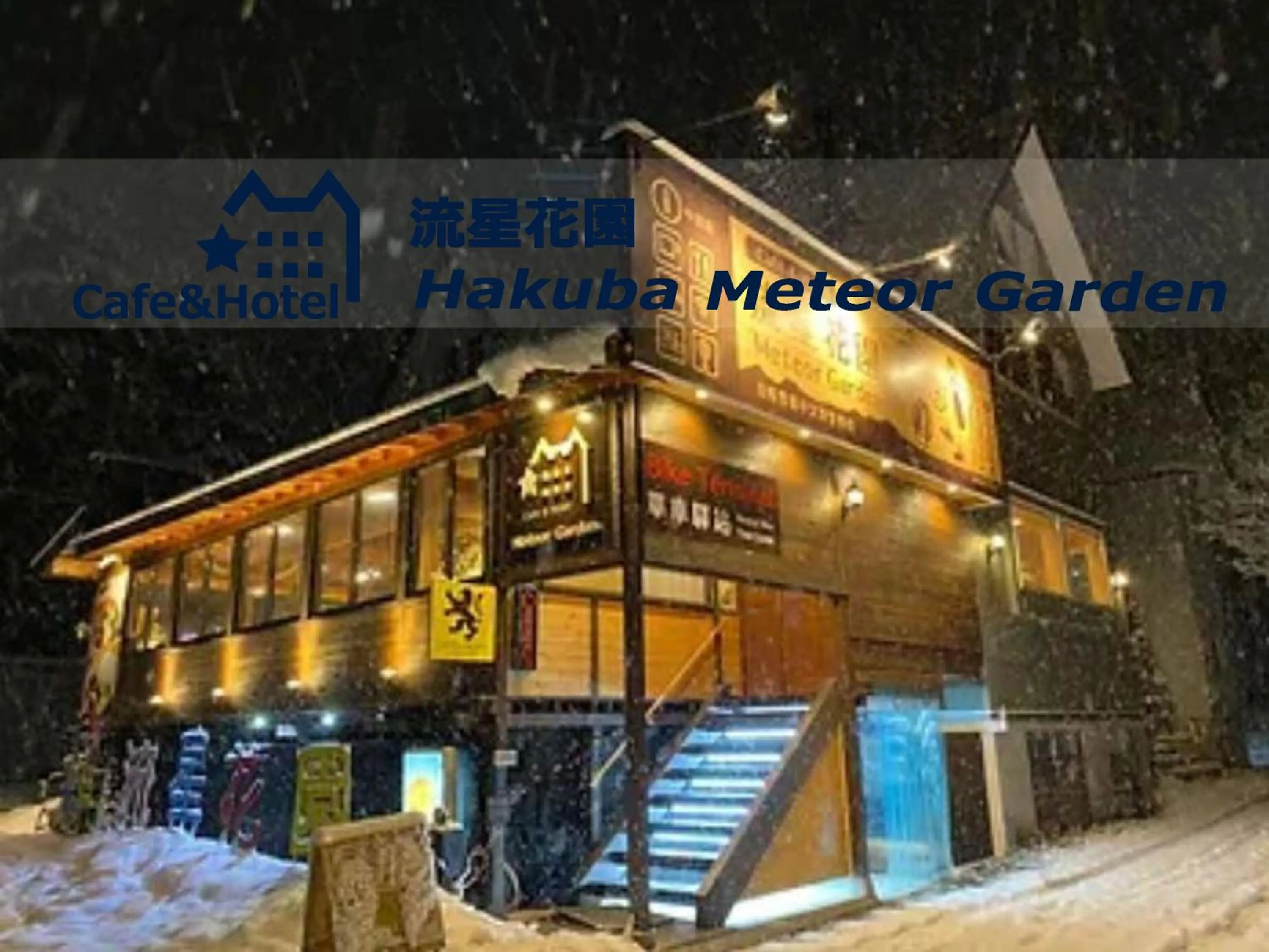 Property building in Meteor Garden