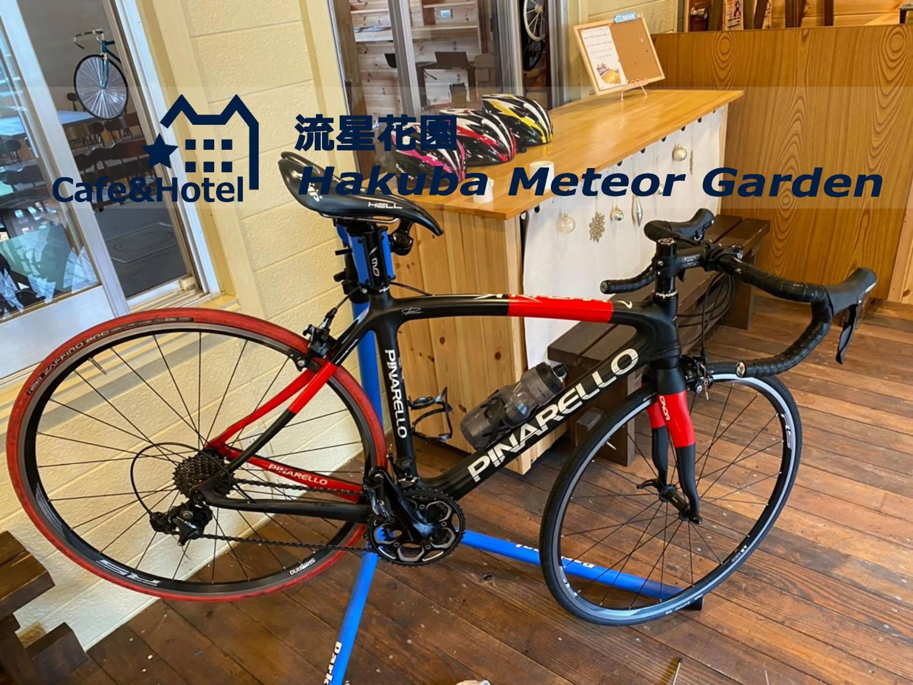 Area and facilities in Meteor Garden