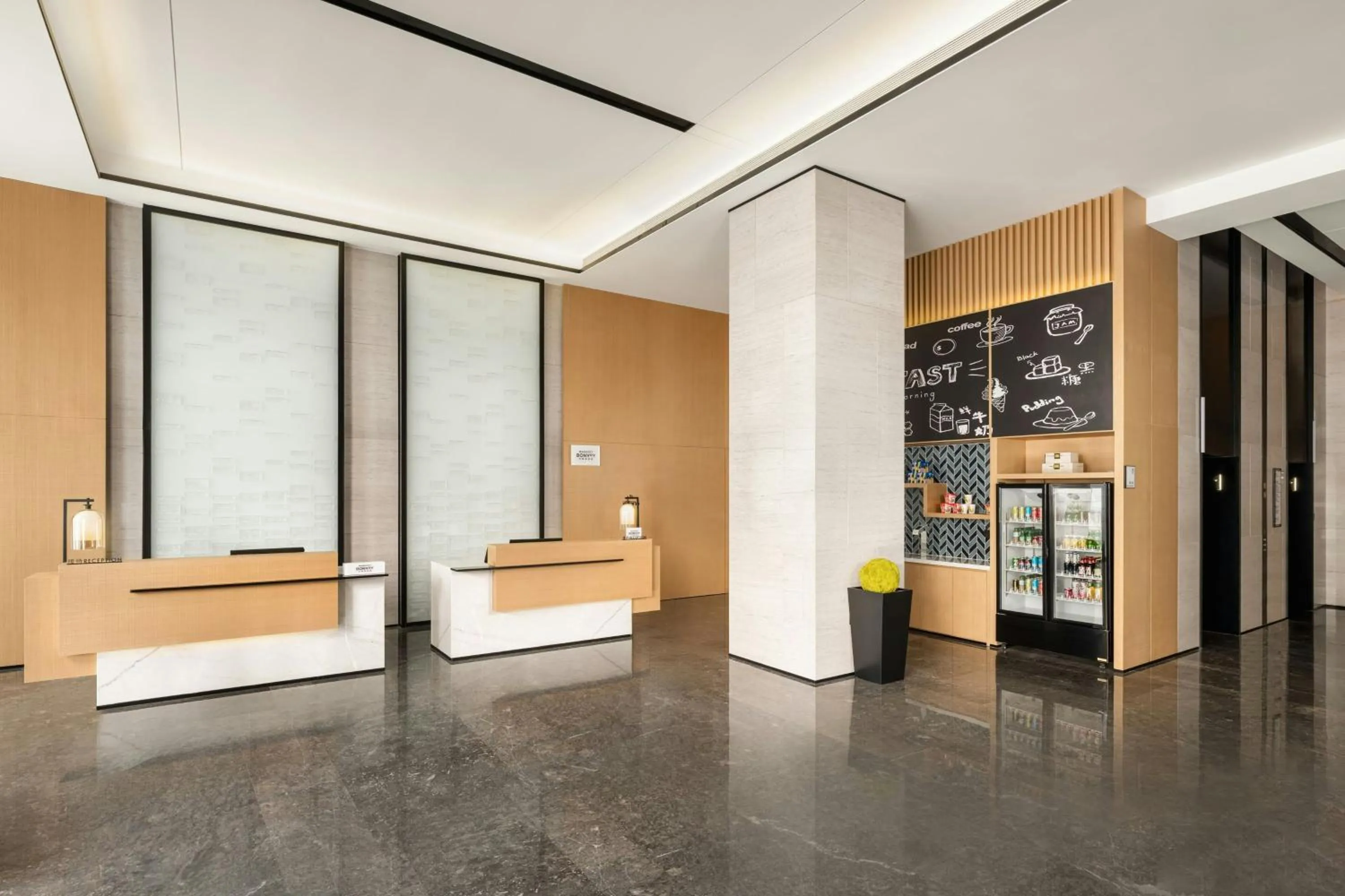 Lobby or reception in Fairfield by Marriott Hangzhou Qiantang