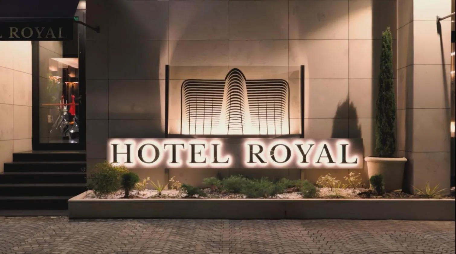 Property logo or sign in Hotel Royal Plovdiv