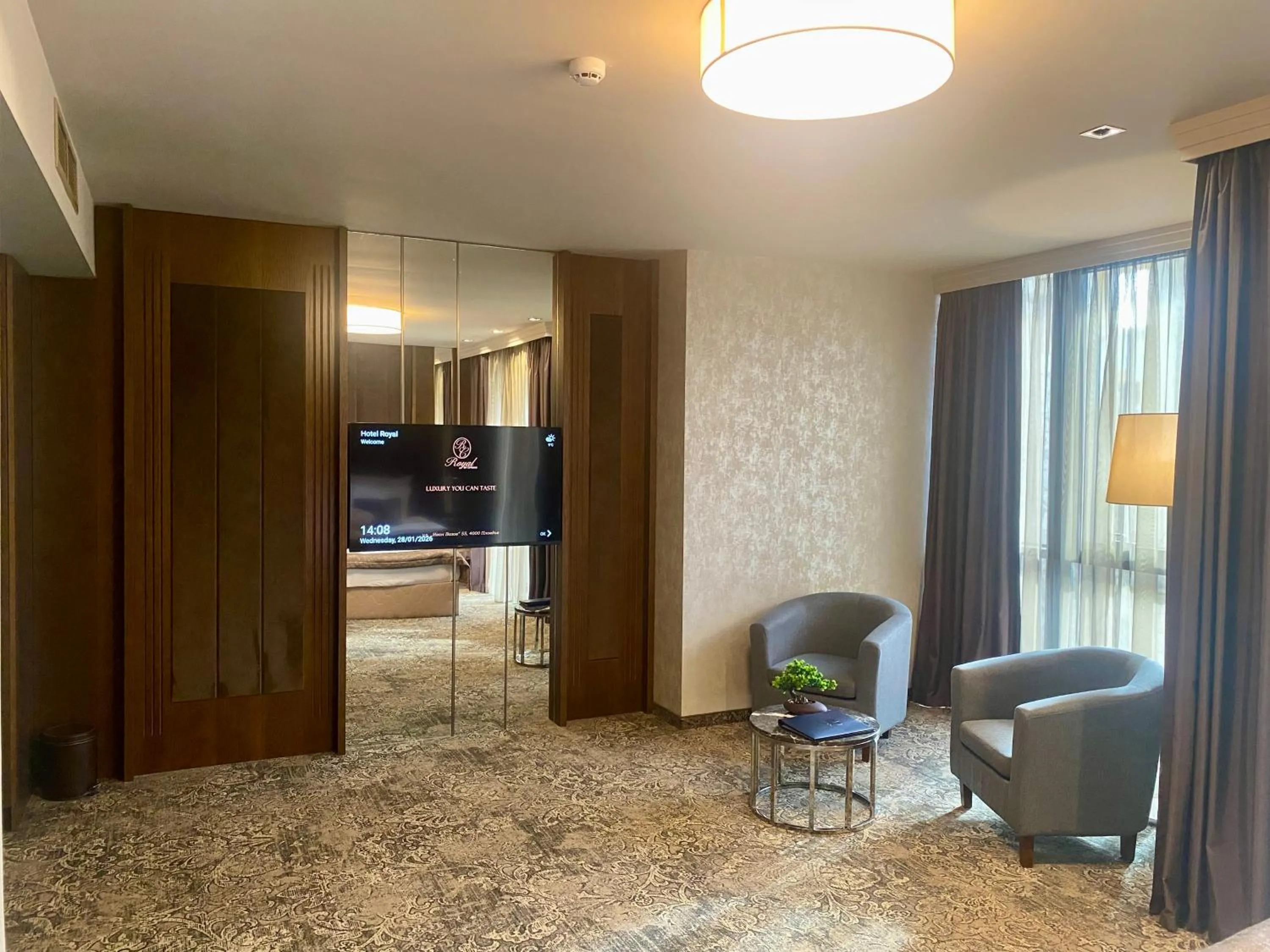 Seating area in Hotel Royal Plovdiv