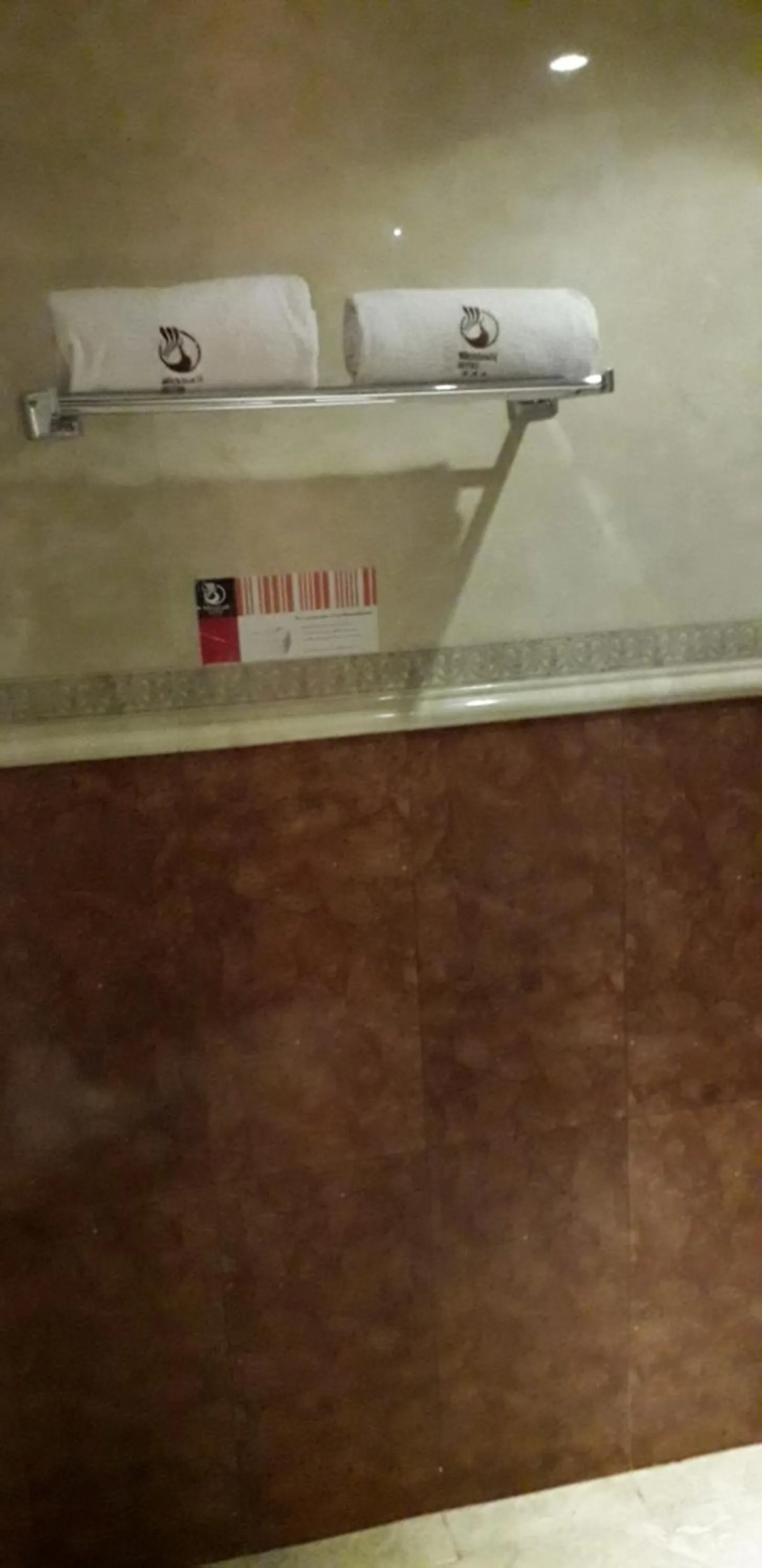 Bathroom in Hotel Mexicali