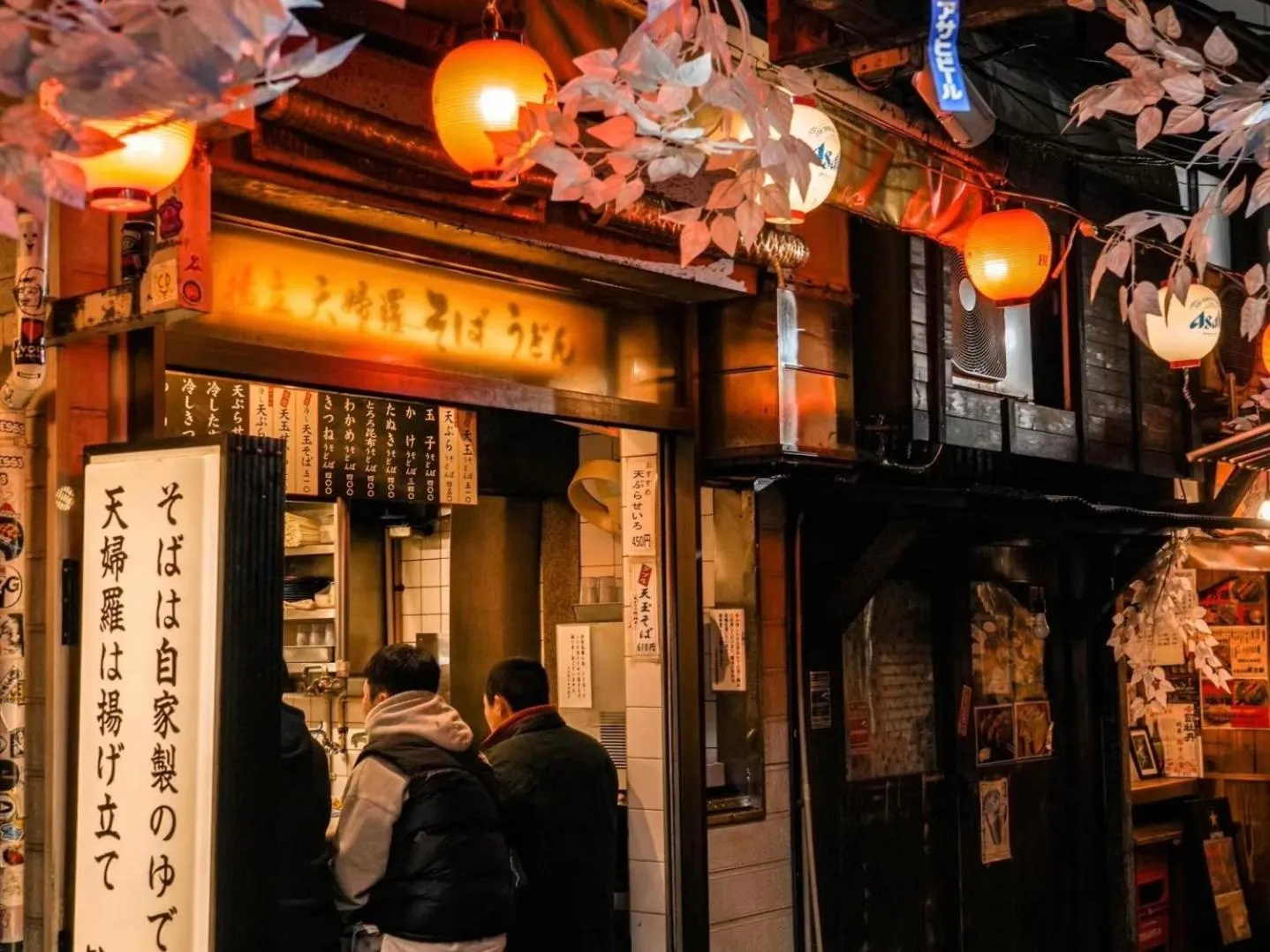 Night in Softlight Inn Asakusa Tokyo