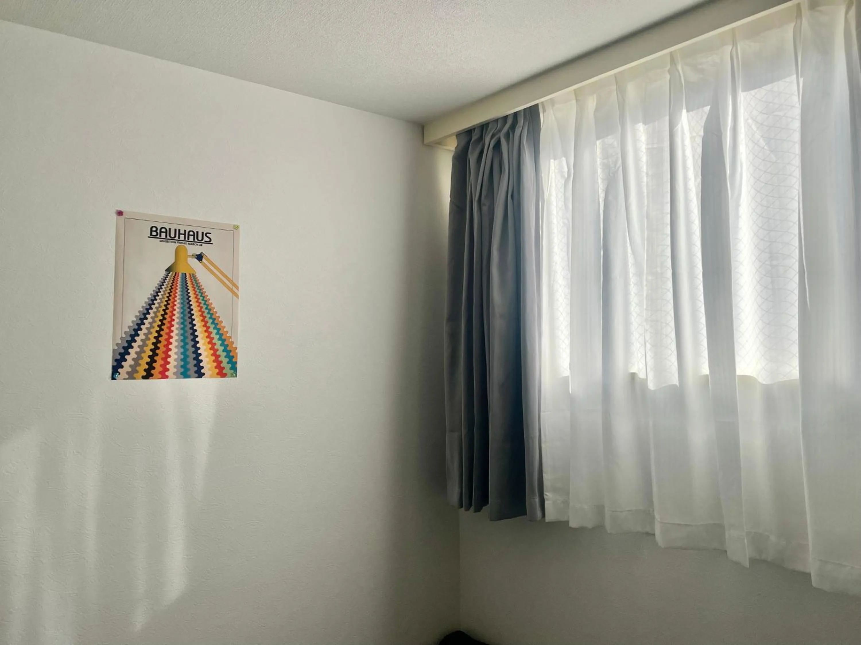 Decorative detail in Softlight Inn Asakusa Tokyo