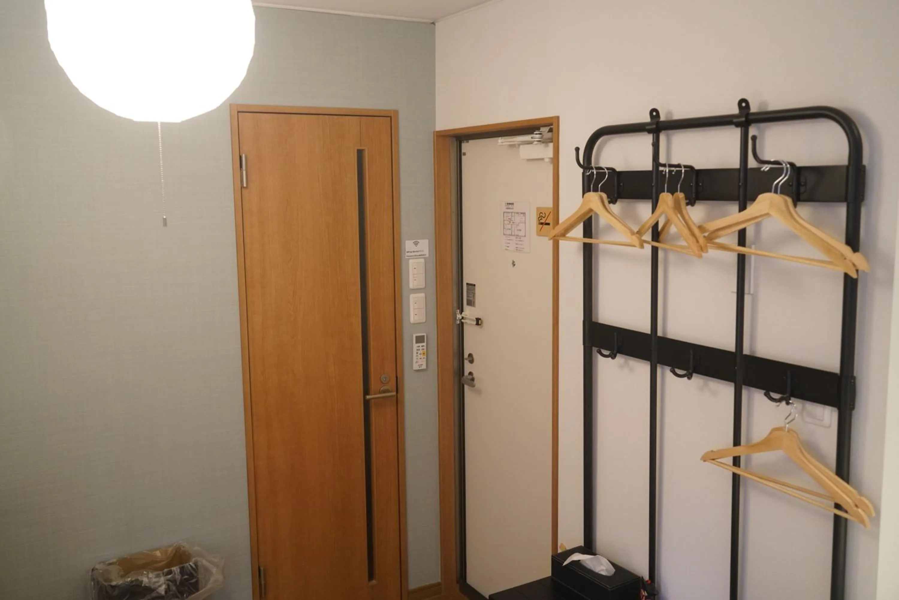 Softlight Inn Asakusa Tokyo