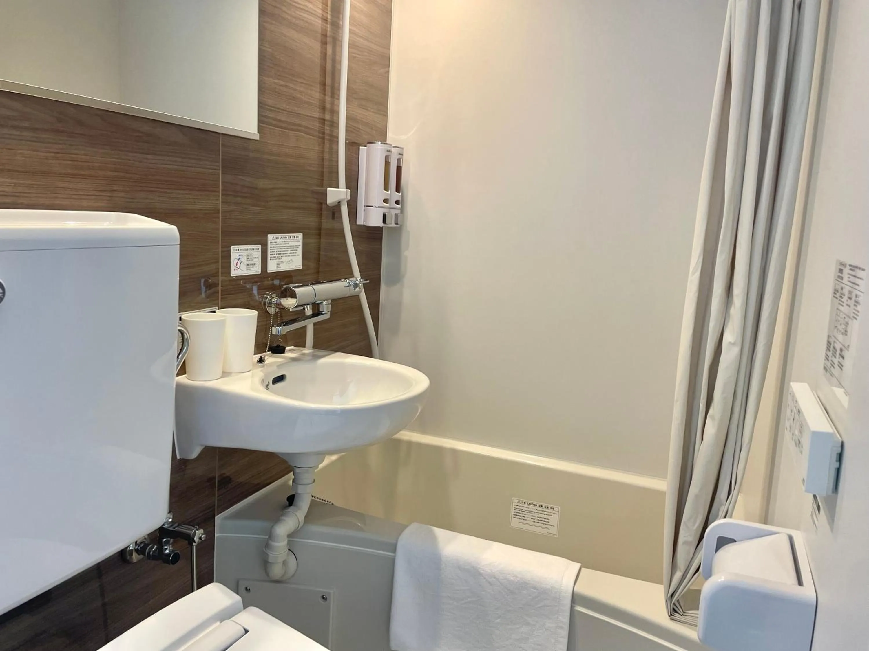 Toilet in Softlight Inn Asakusa Tokyo