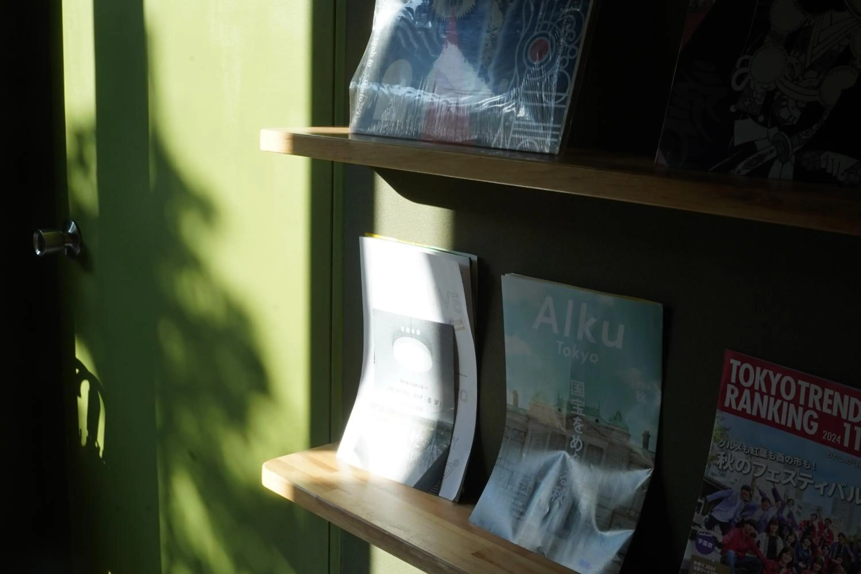 Decorative detail in Softlight Inn Asakusa Tokyo