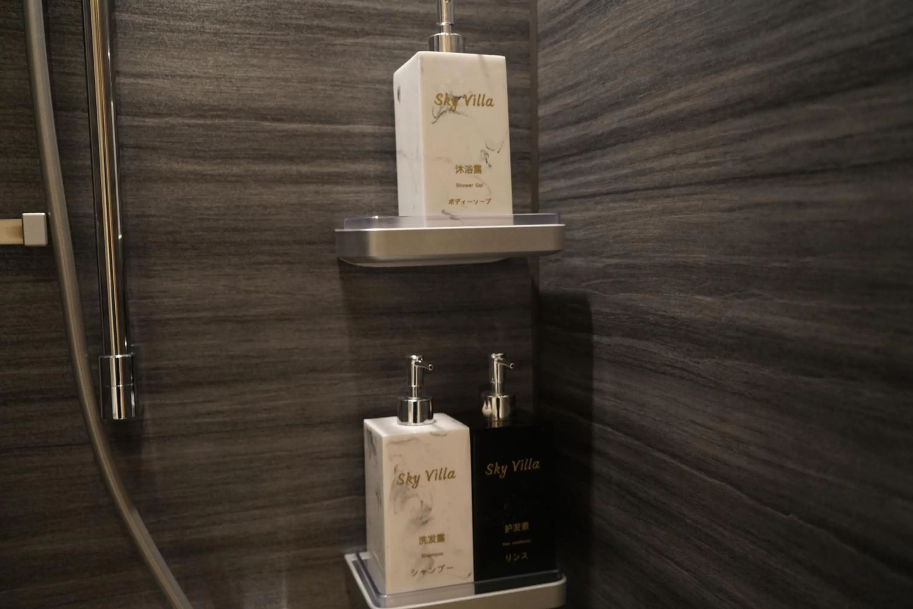 Softlight Inn Asakusa Tokyo