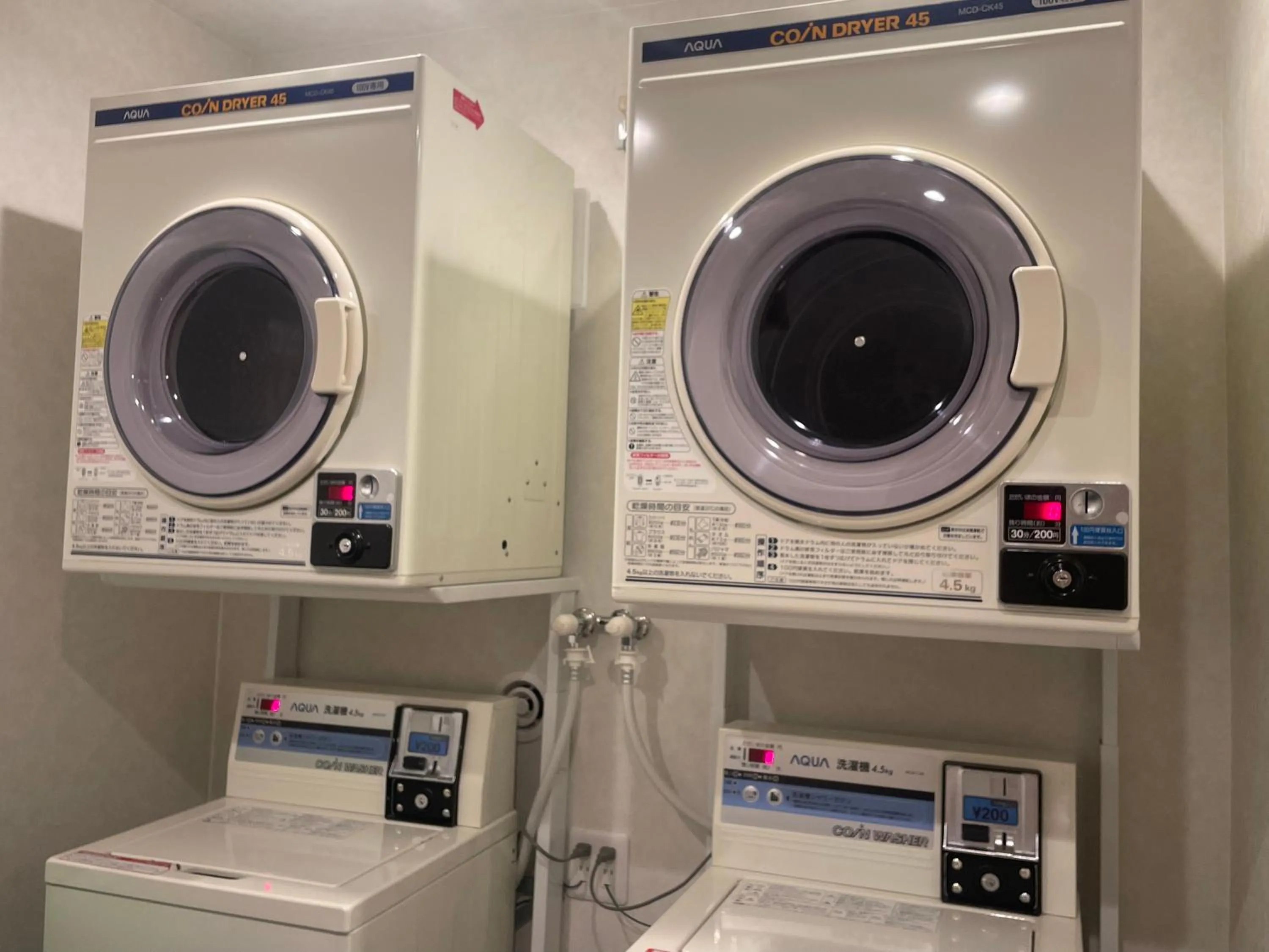 washing machine in Softlight Inn Asakusa Tokyo