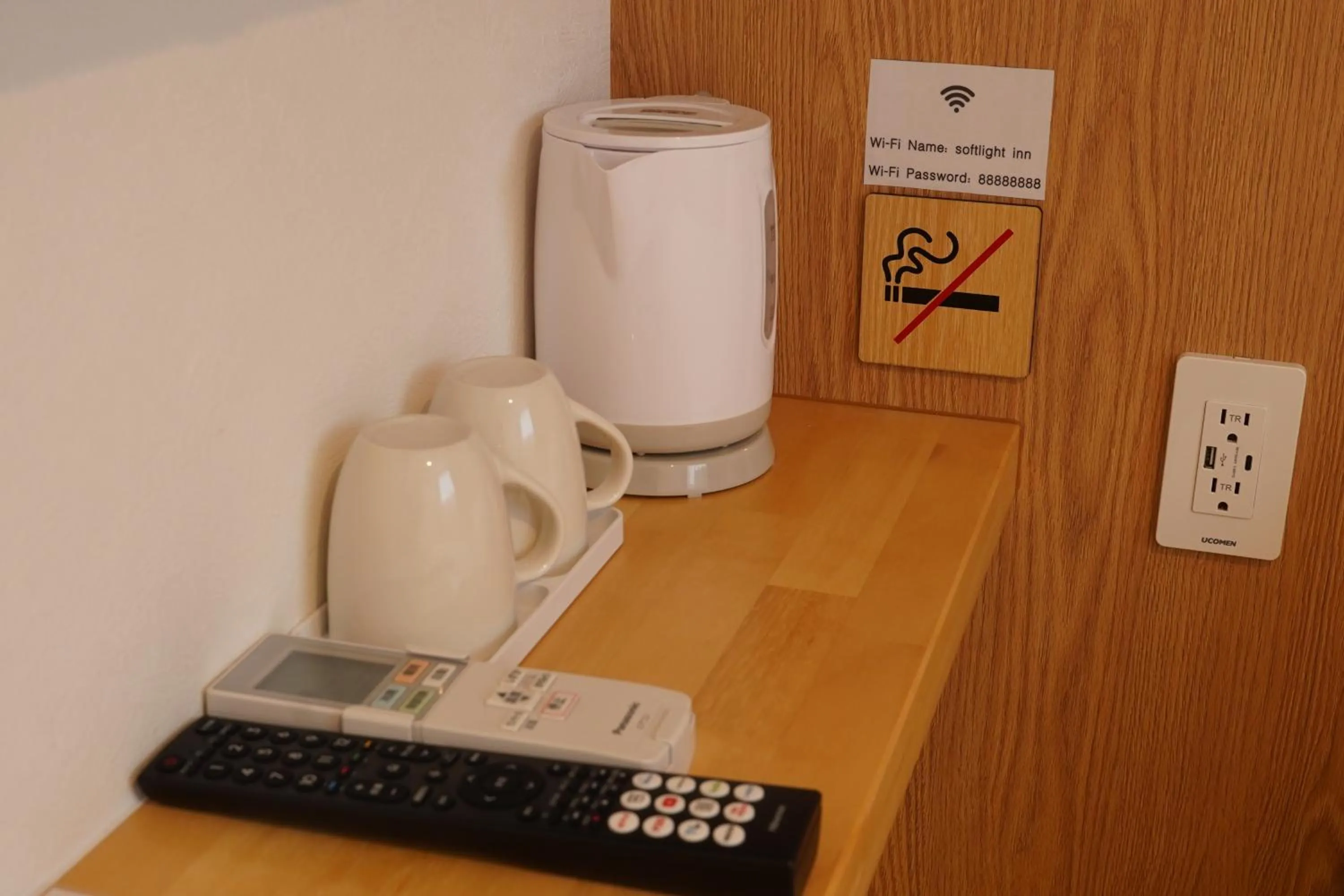 Coffee/tea facilities in Softlight Inn Asakusa Tokyo