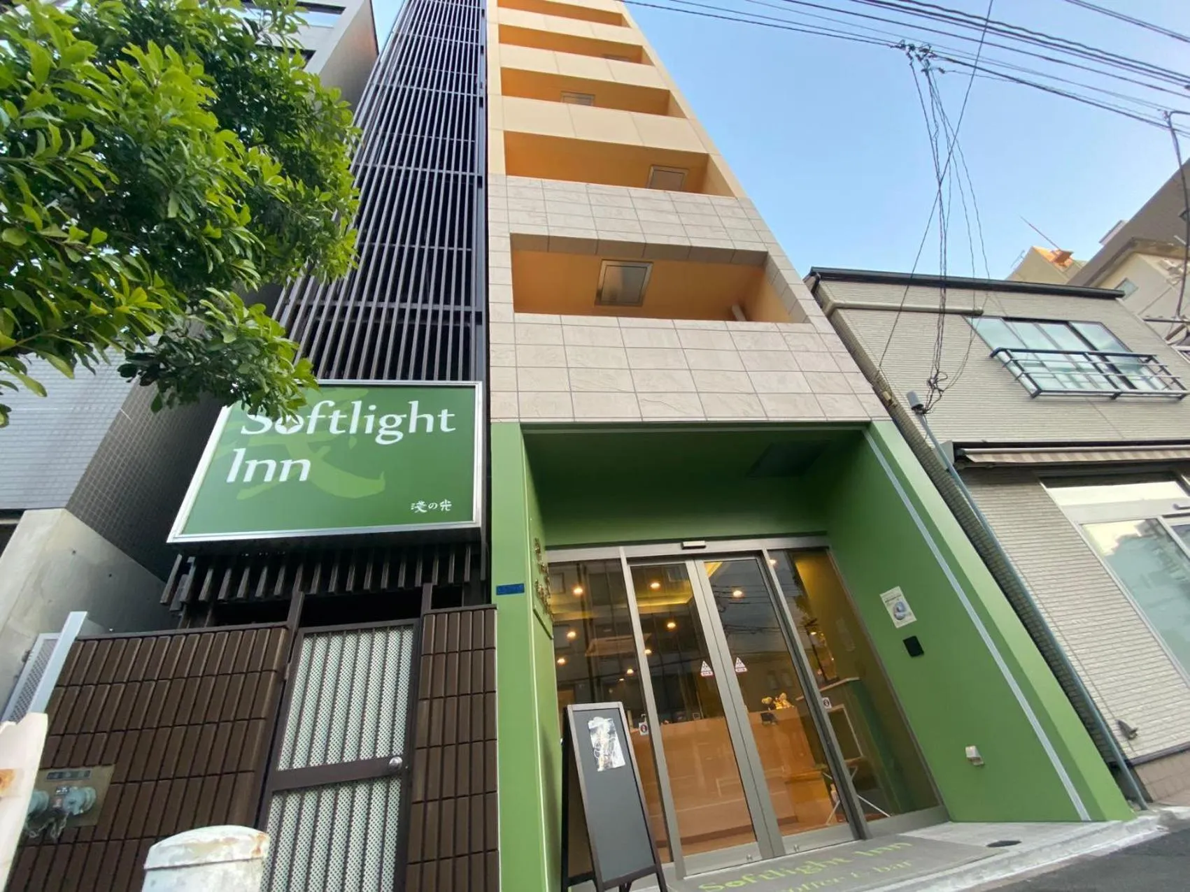 Property building in Softlight Inn Asakusa Tokyo