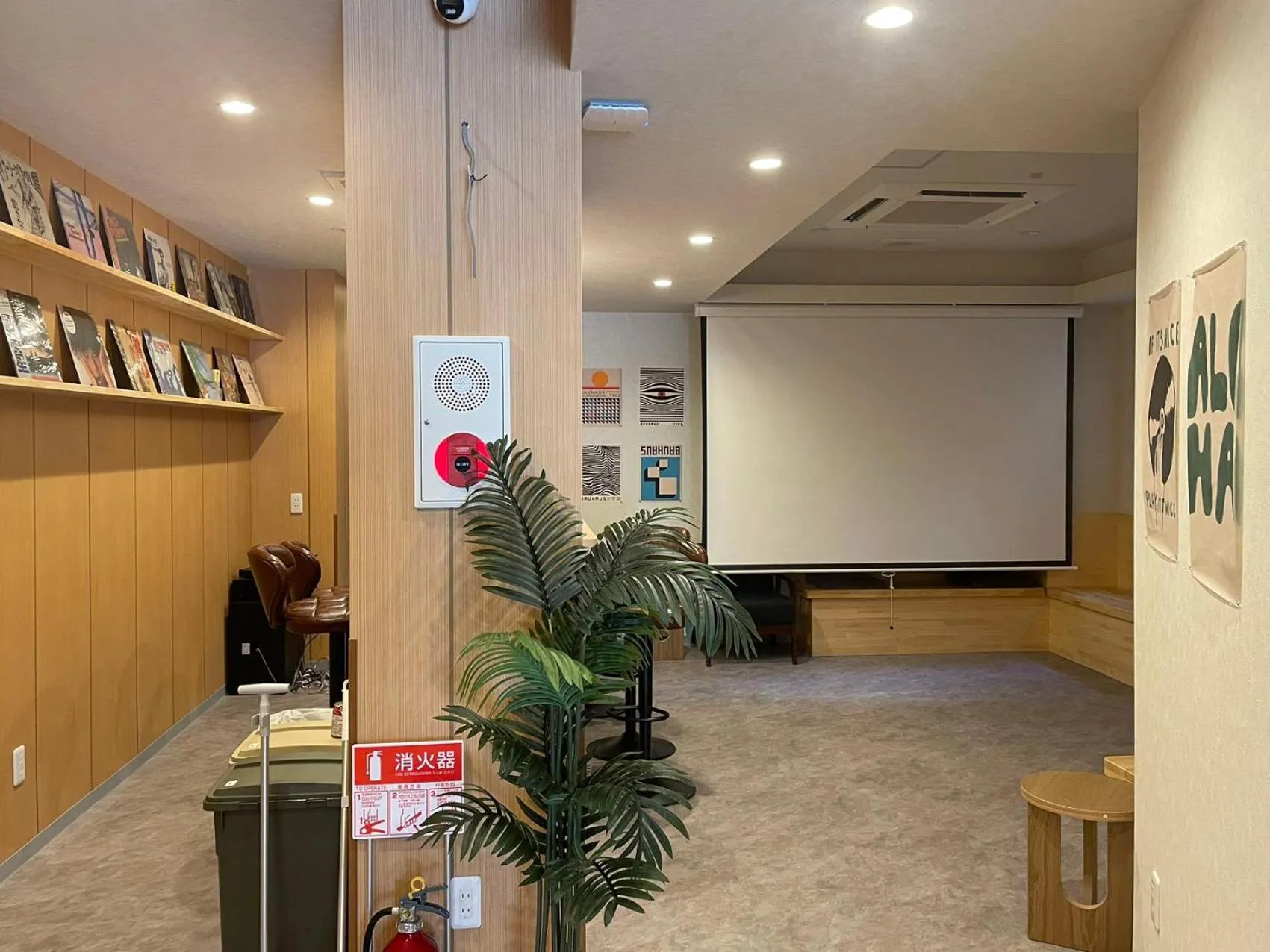 Communal lounge/ TV room in Softlight Inn Asakusa Tokyo