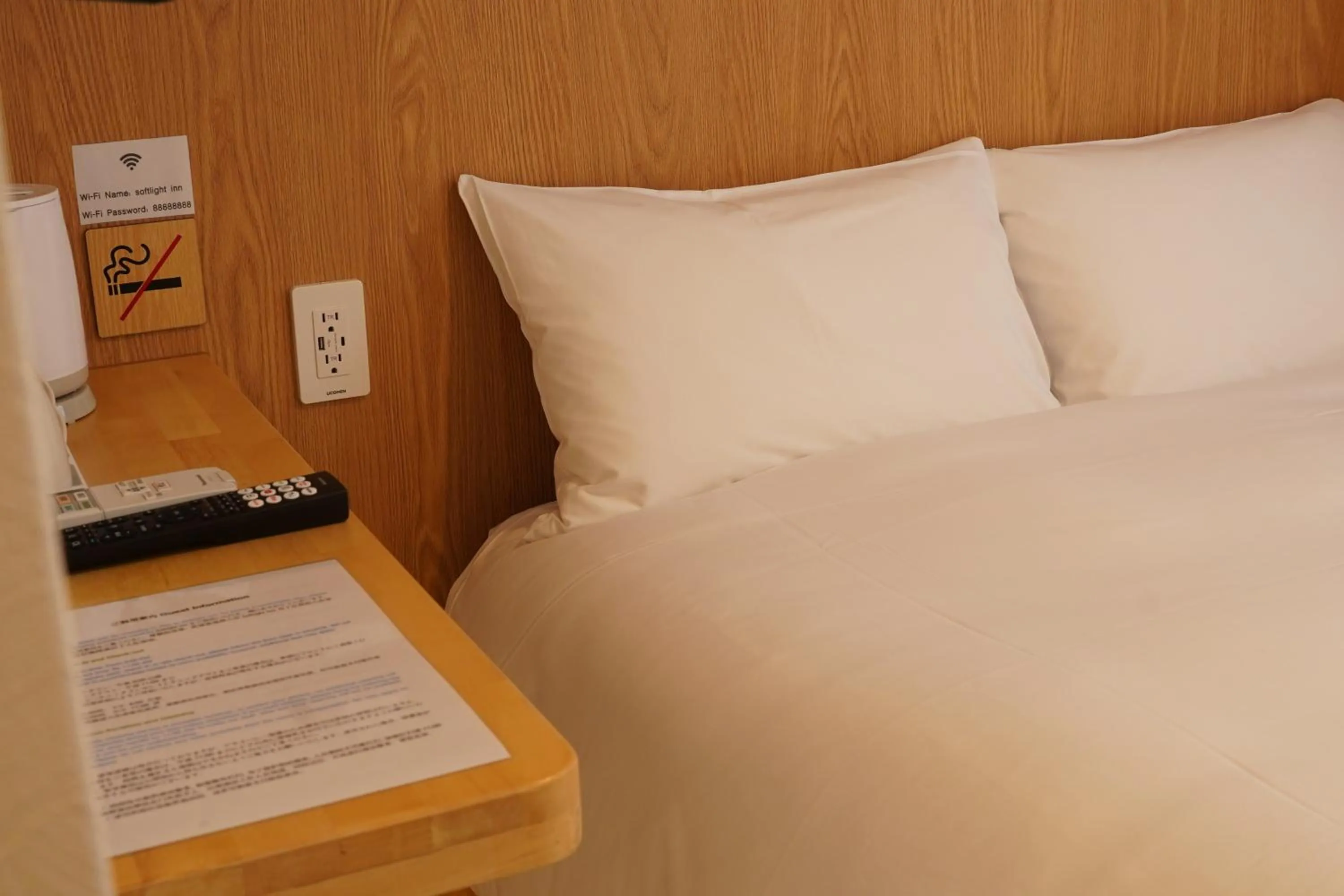 Bed in Softlight Inn Asakusa Tokyo