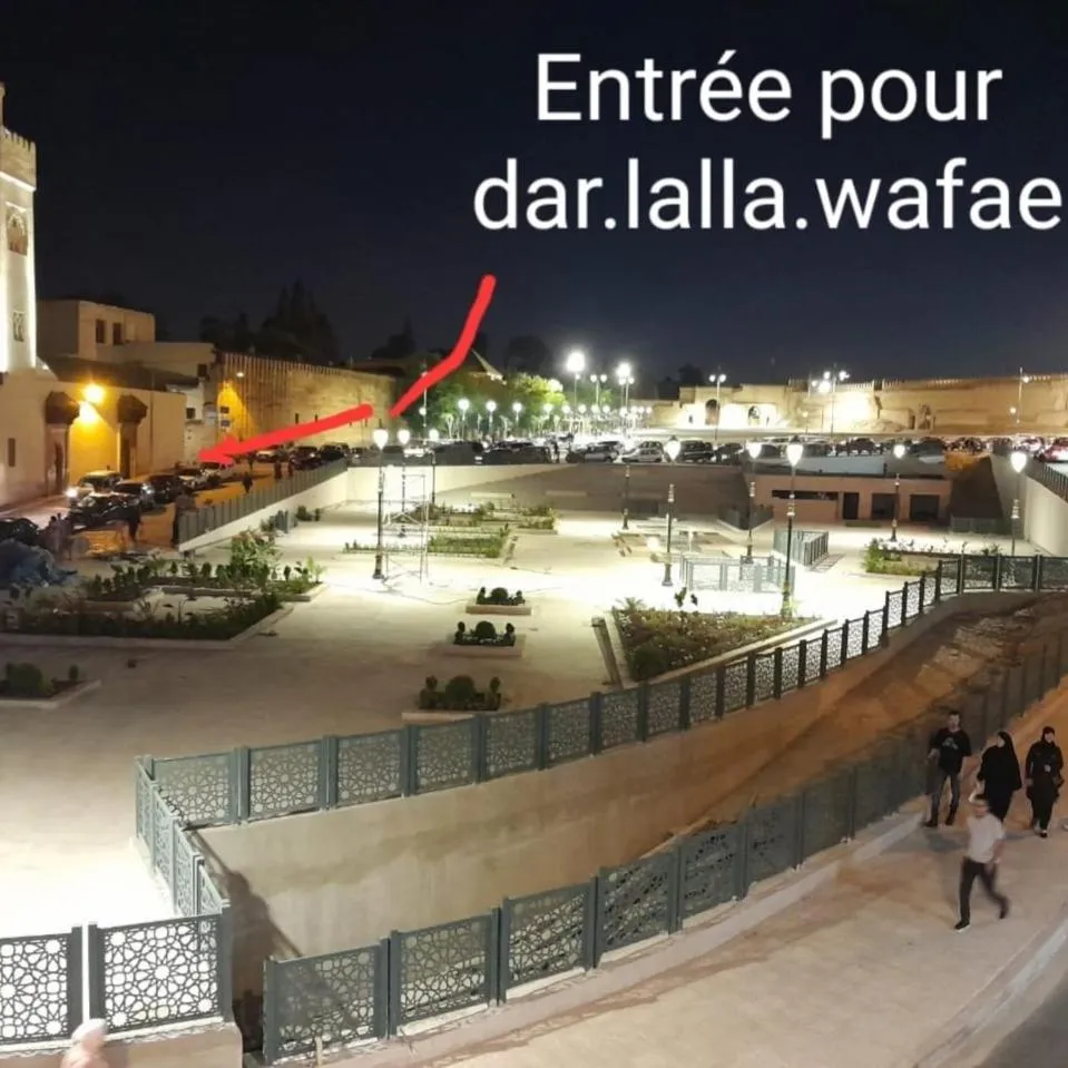 Dar Lalla Wafae
