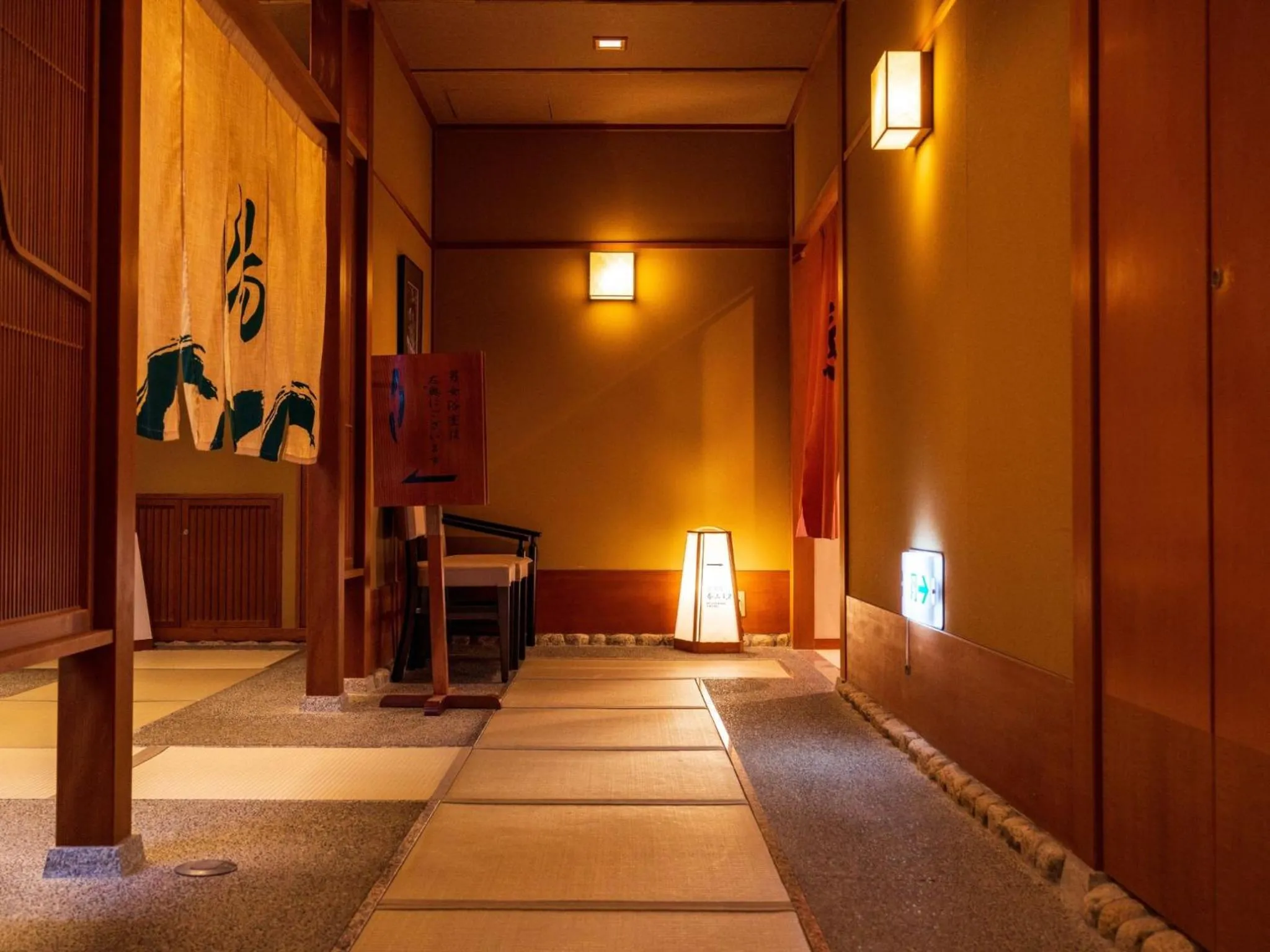 Public Bath in Kinosakinoyado Ryokufukaku