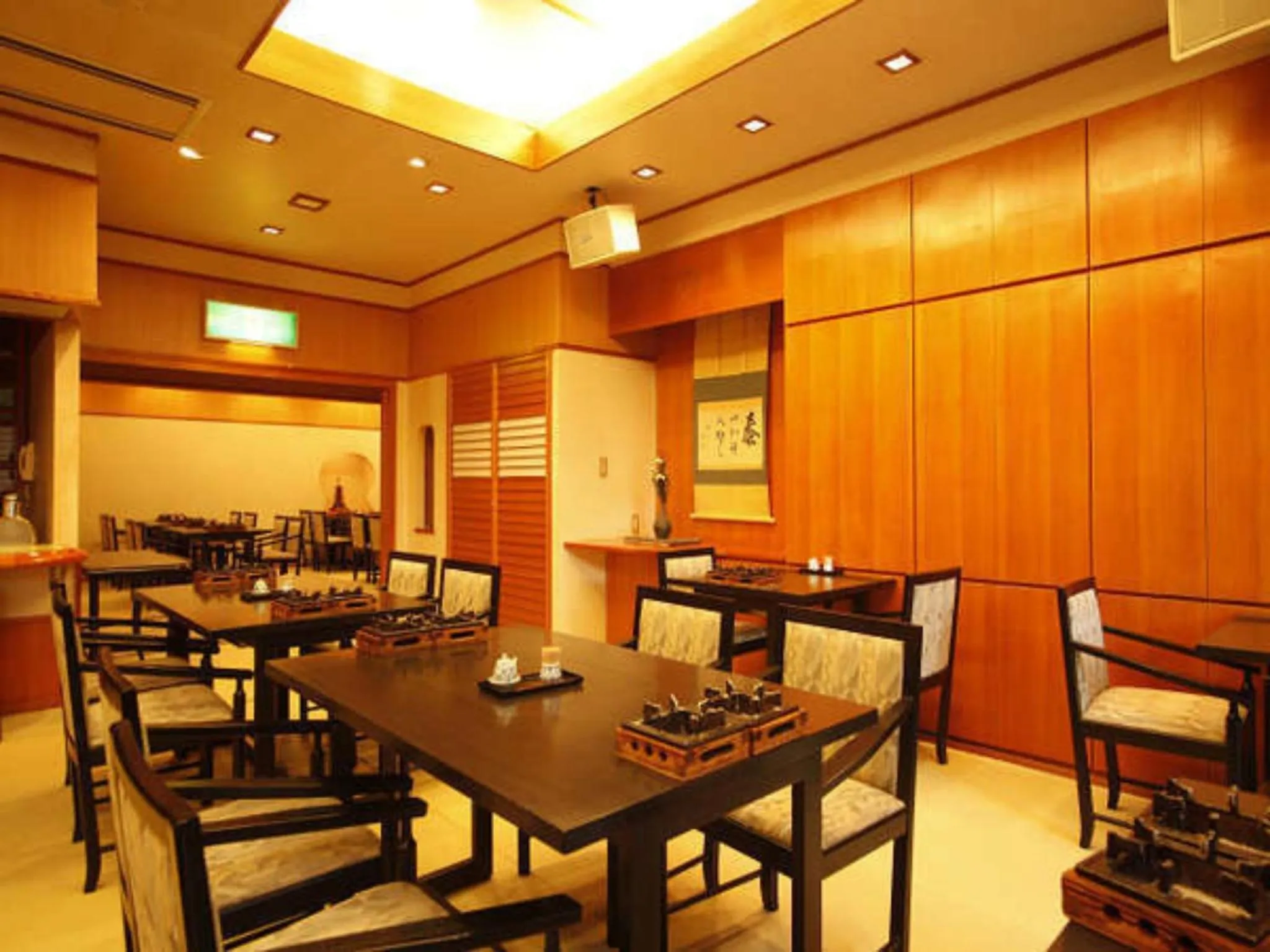 Restaurant/places to eat in Kinosakinoyado Ryokufukaku