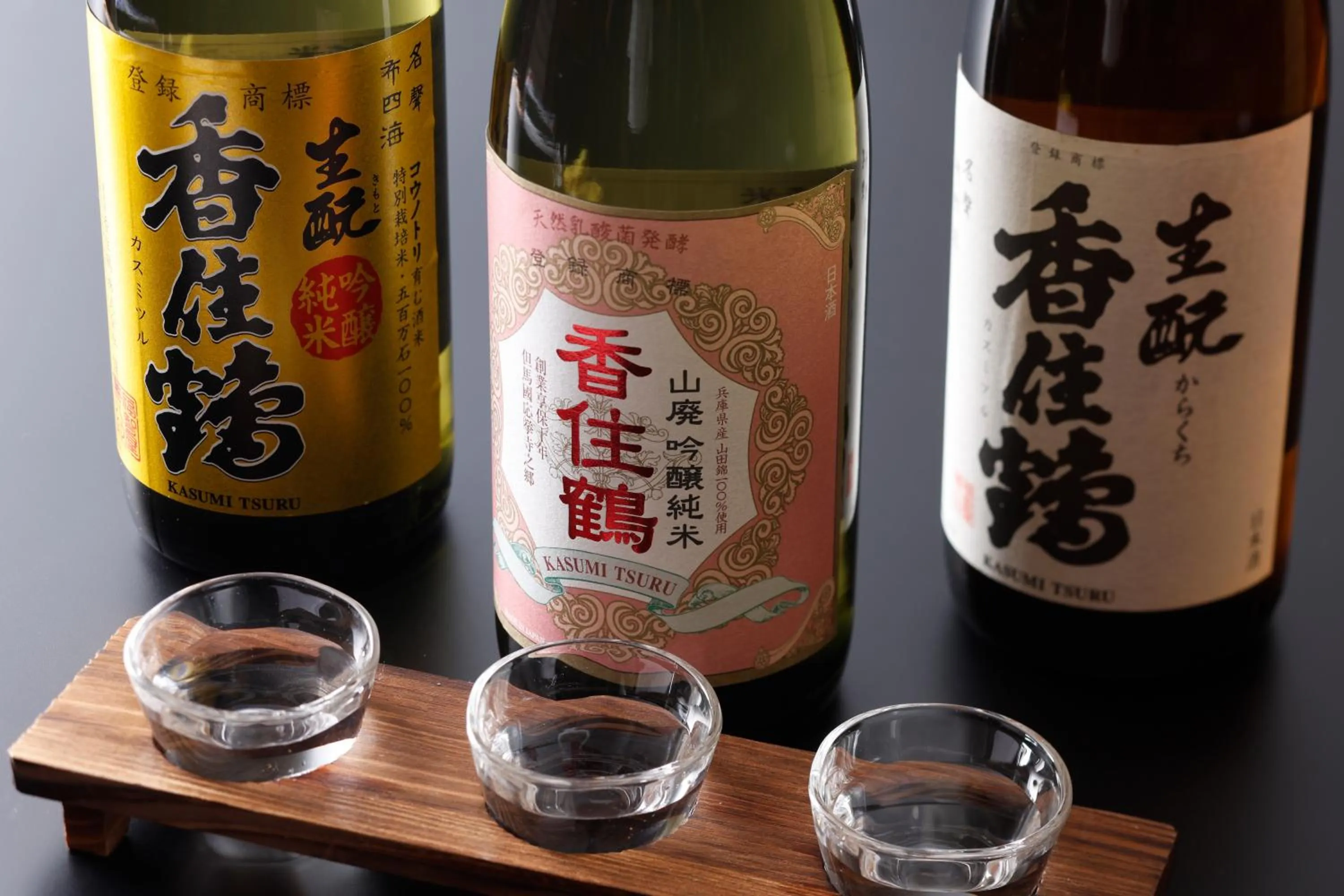 Alcoholic drinks in Kinosakinoyado Ryokufukaku