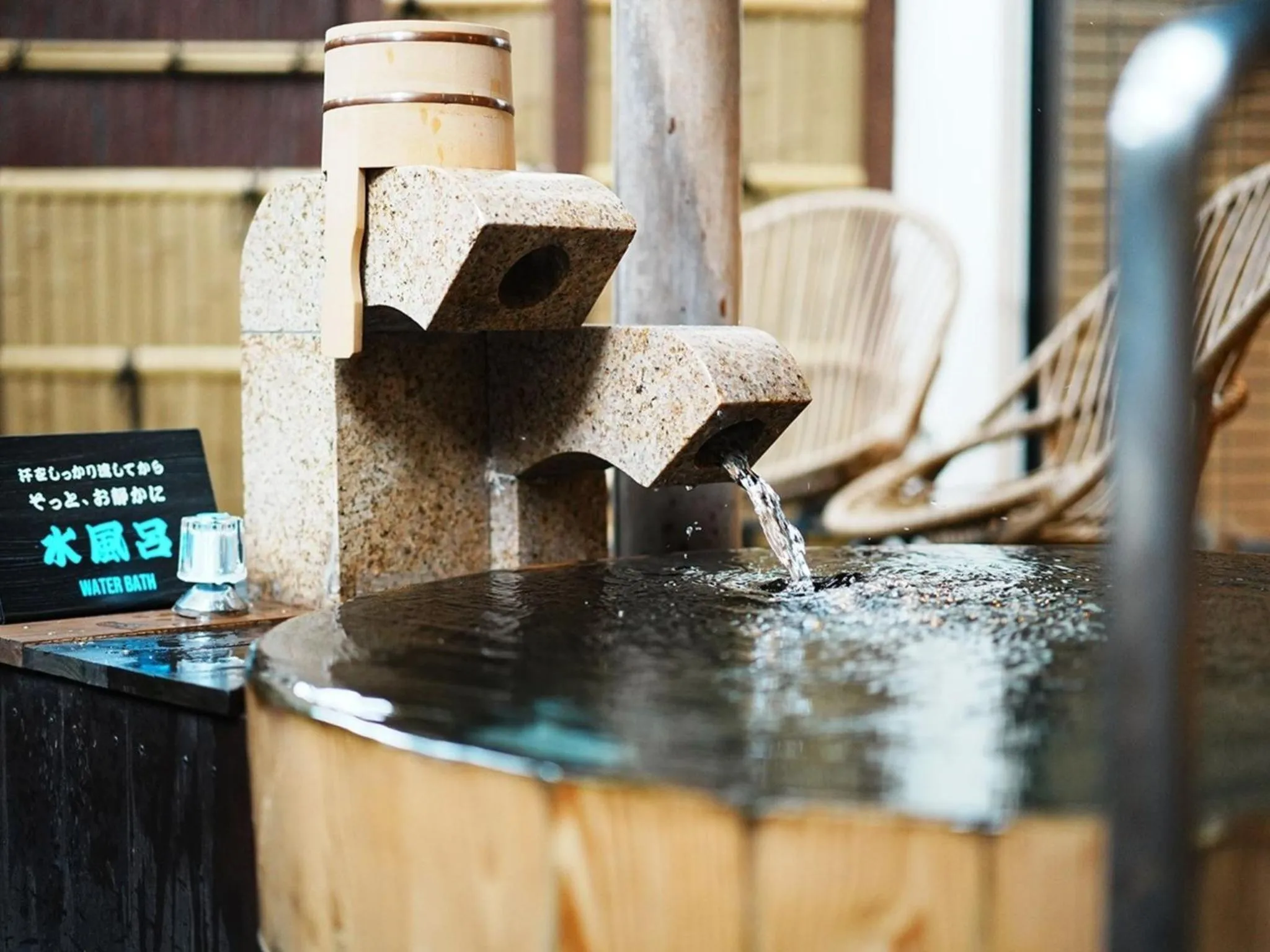 Open Air Bath in Kinosakinoyado Ryokufukaku