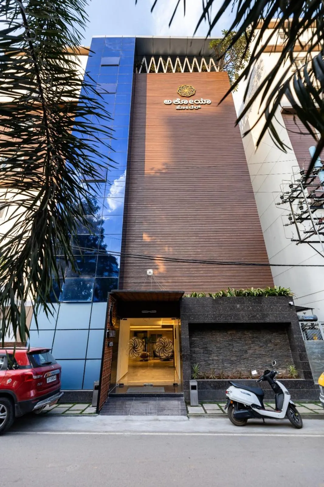 Property building in Akoya Business Hotel Whitefield