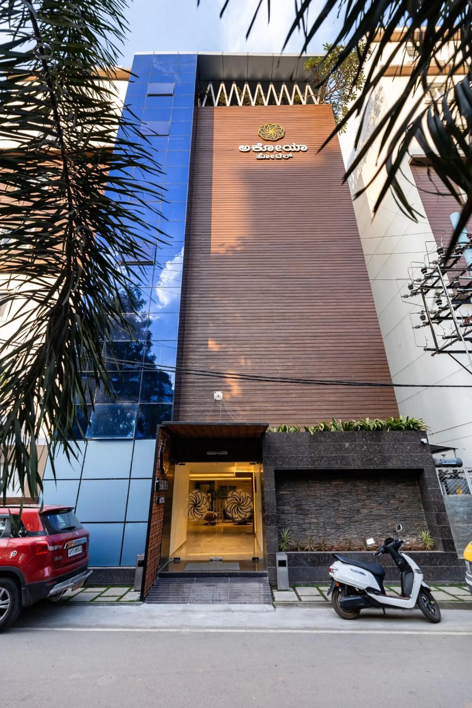 Property building in Akoya Business Hotel Whitefield