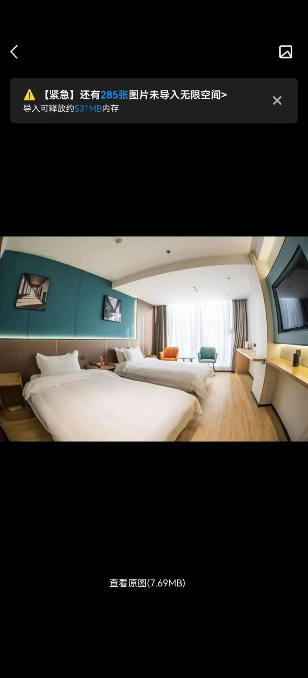 Beijing Dongxiangting Hotel