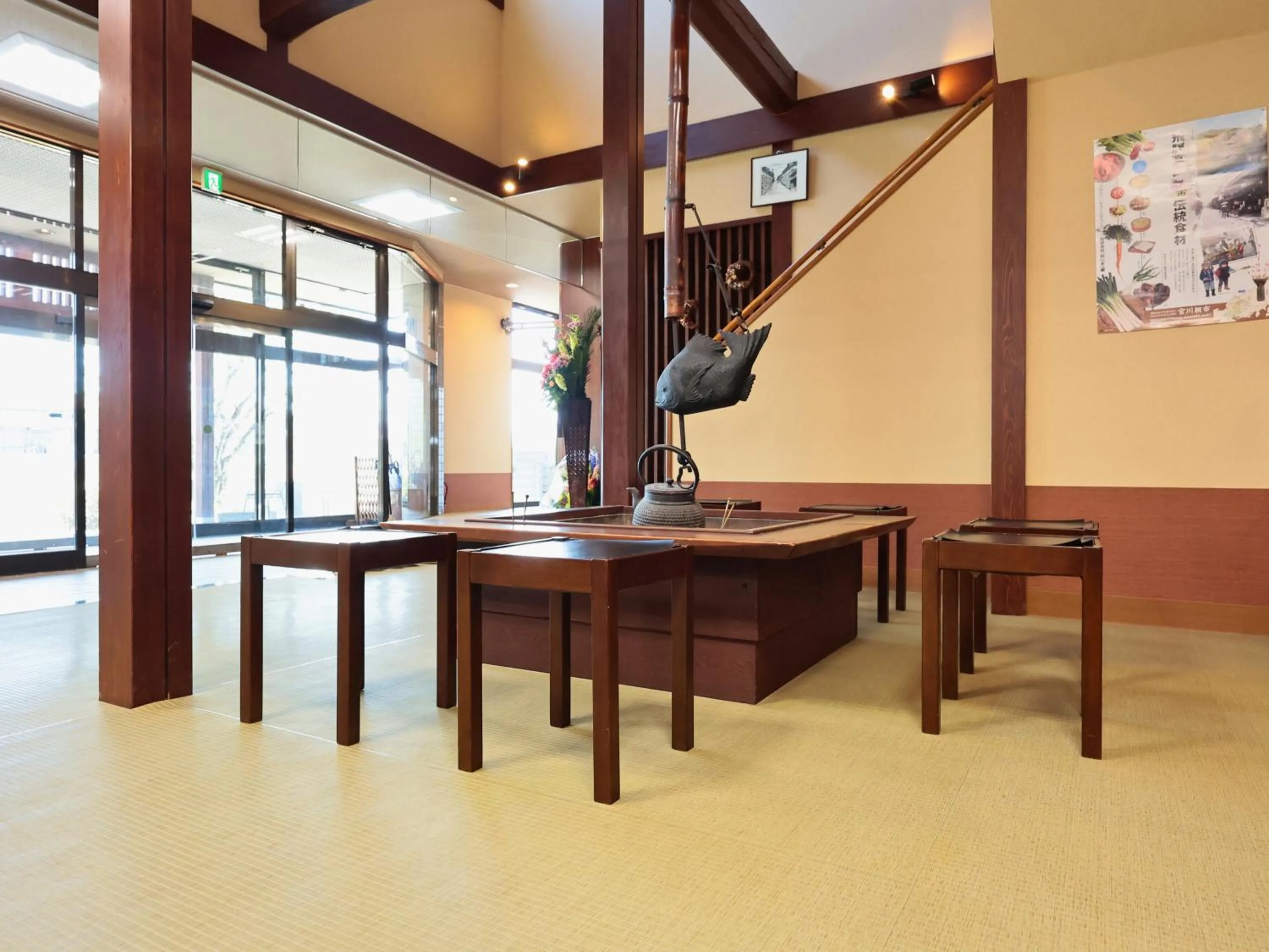 Lobby or reception in Oyado Hachibei
