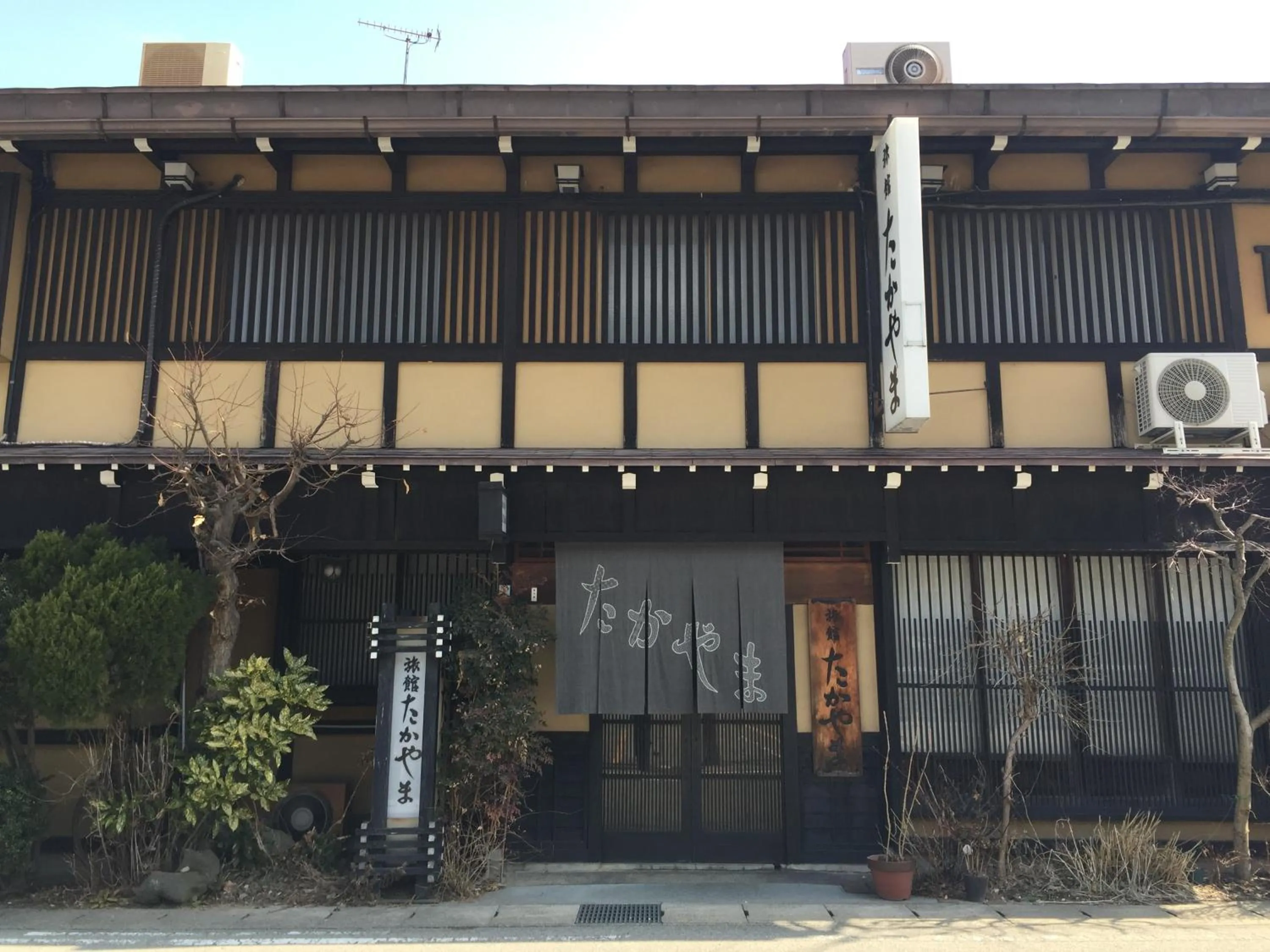 Facade/entrance in Ryokan Takayama