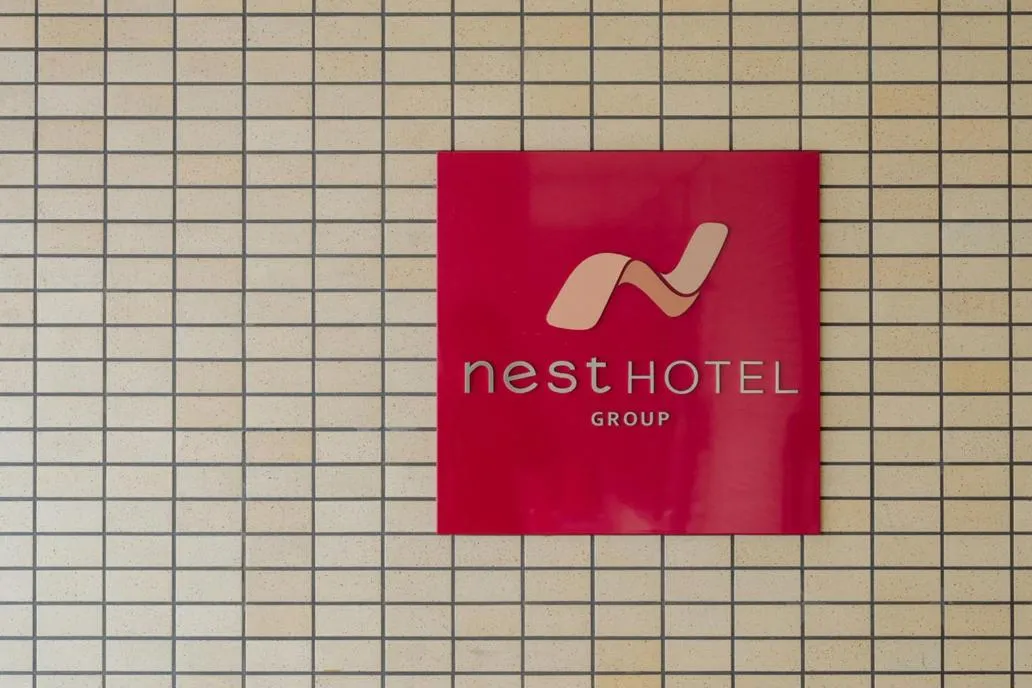 Property logo or sign in Nest Hotel Matsuyama