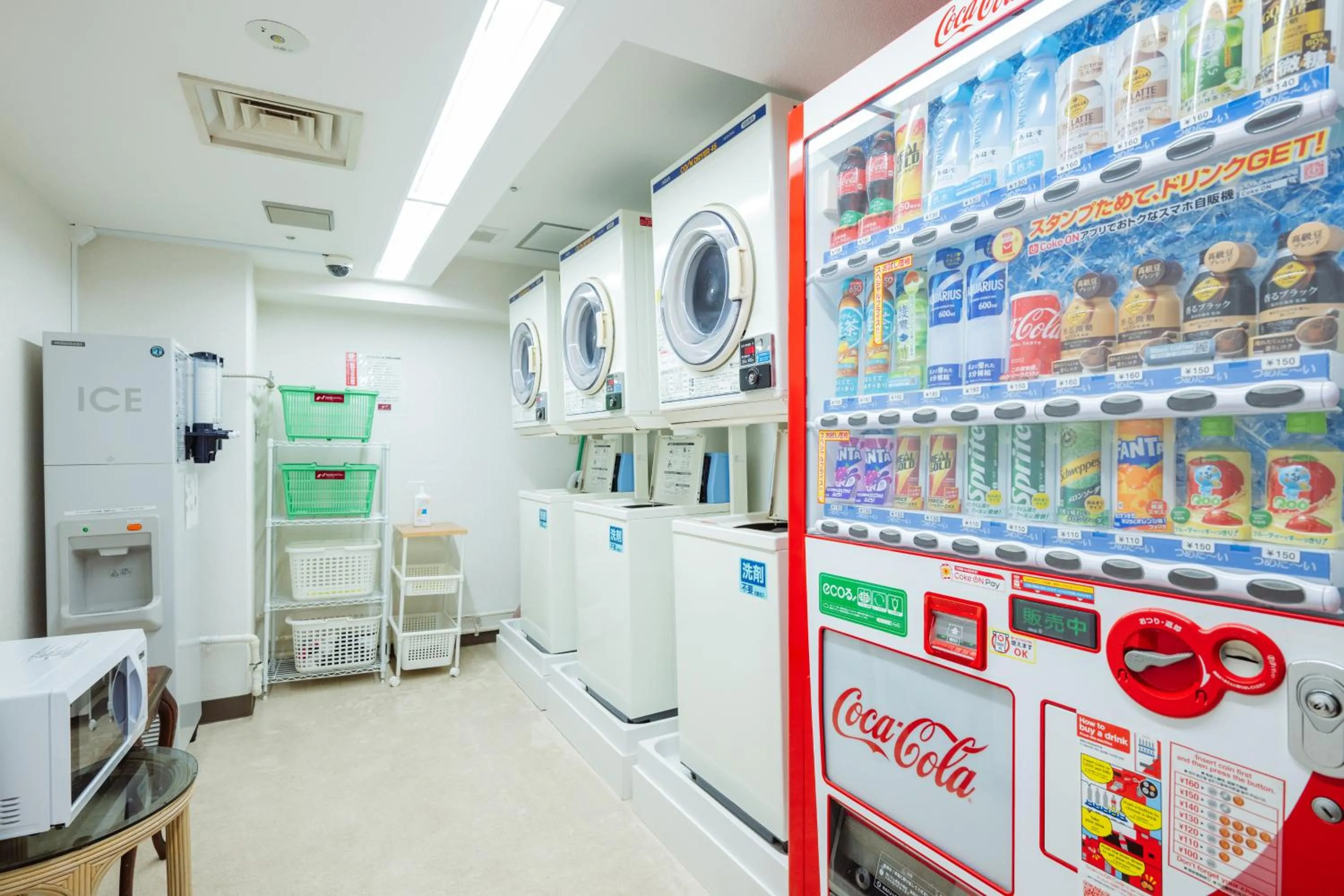 vending machine in Nest Hotel Matsuyama