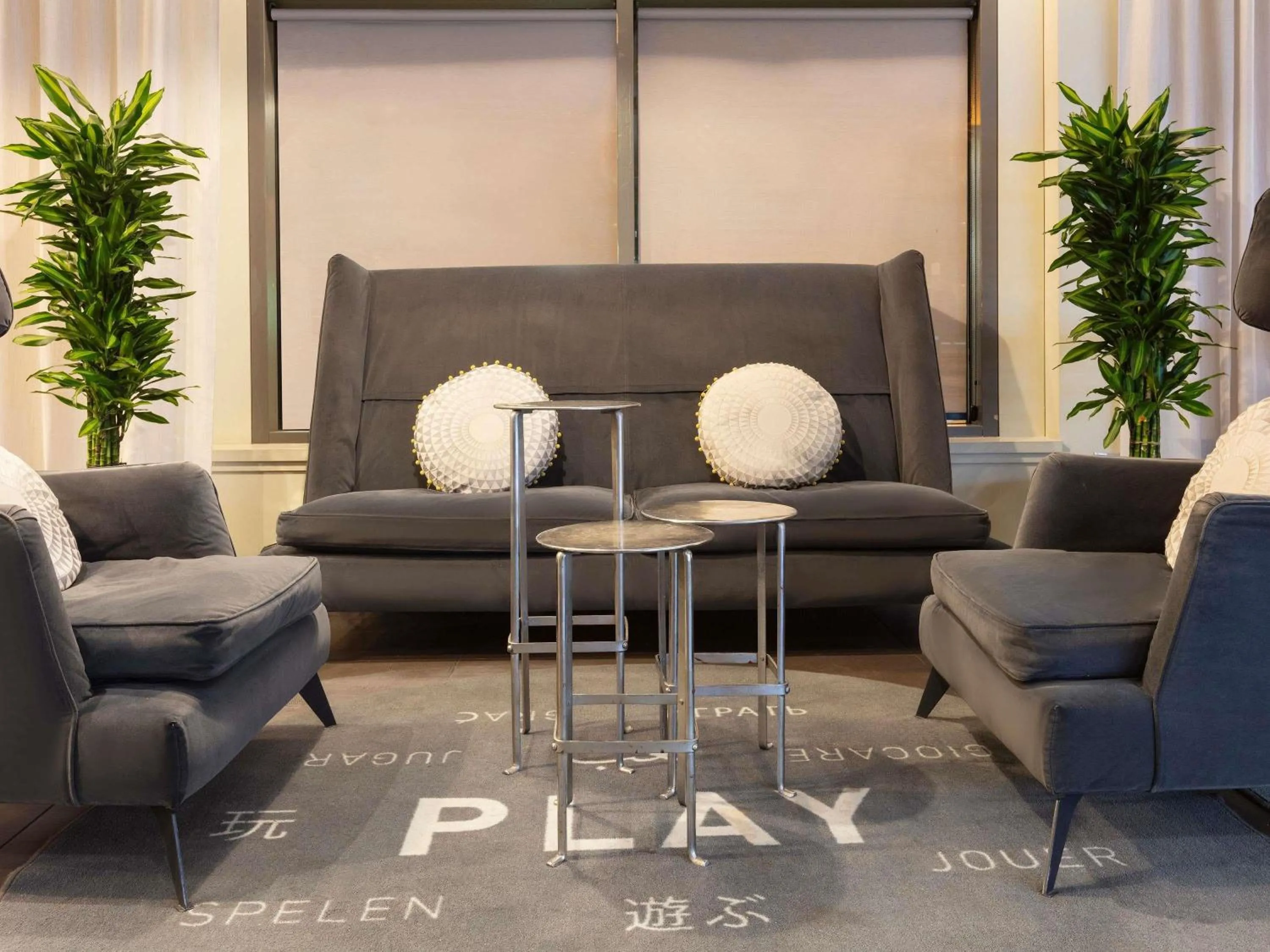 Lounge or bar in Novotel Paris Saint Denis Stade Basilique