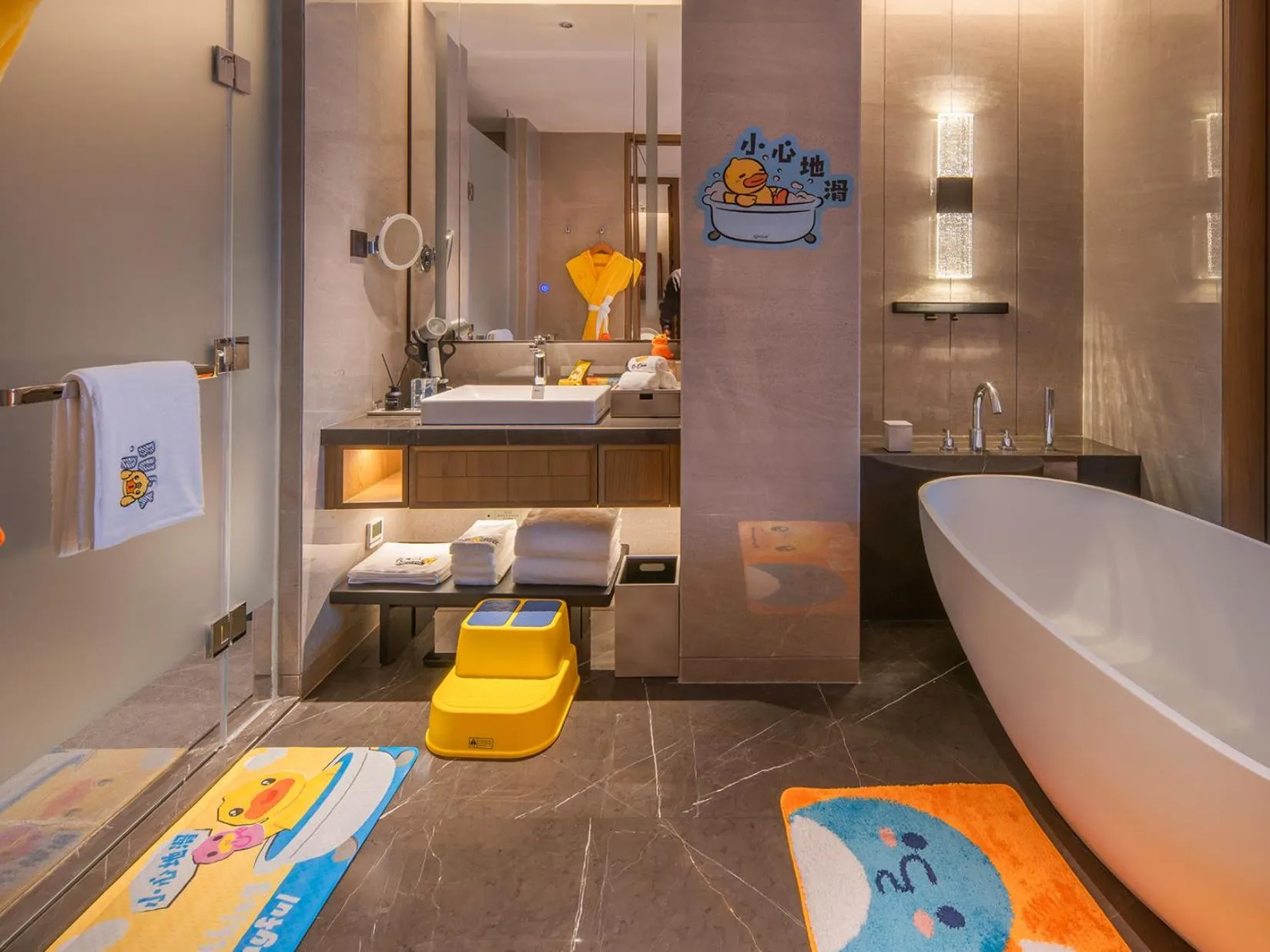 Bathroom in Homm Changchun Beihu