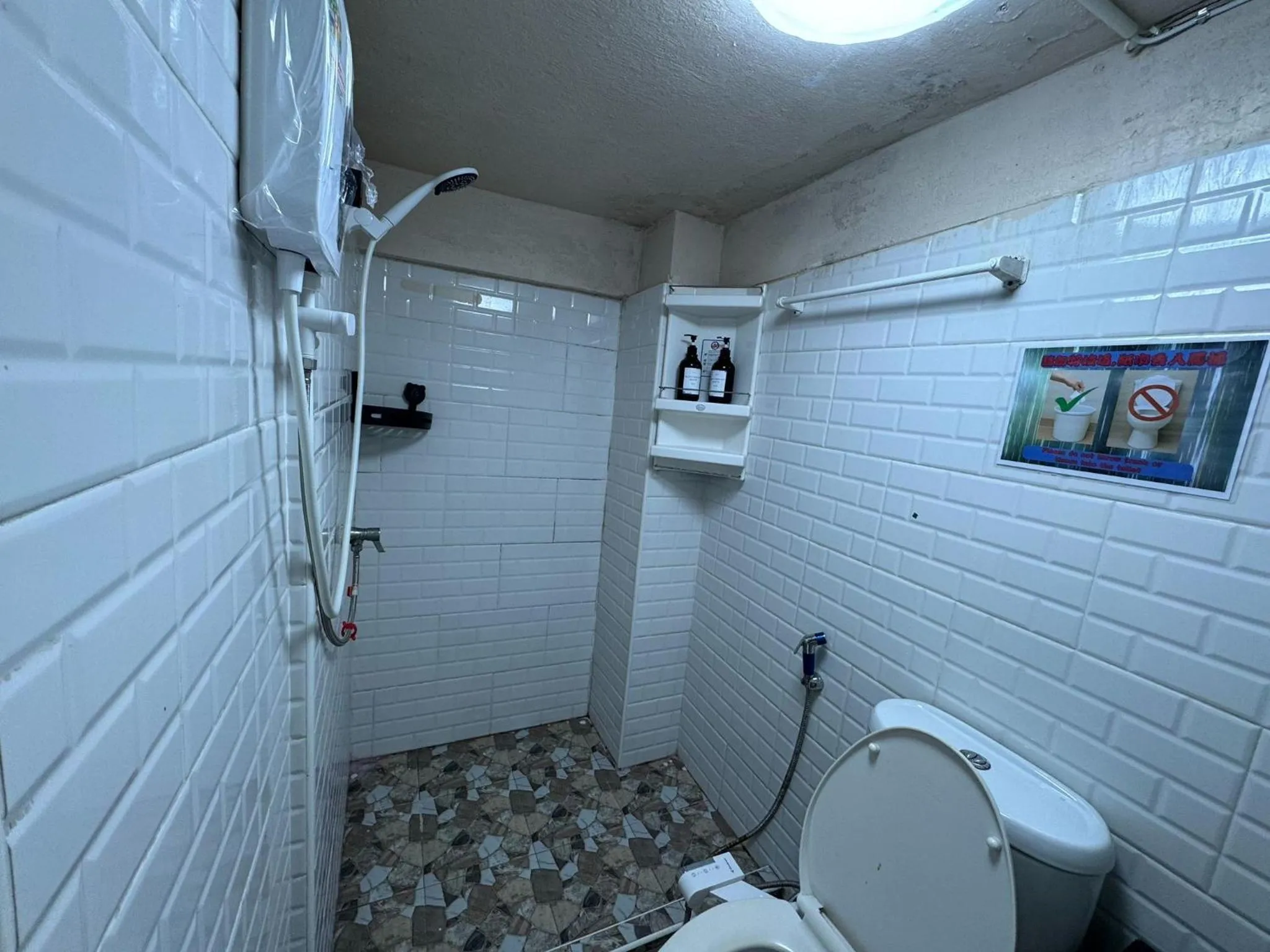 Bathroom in Moochi Relax L'Assommior