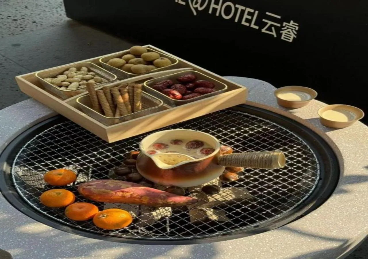 Xiamen Airport SM City Plaza Yunrui Hotel