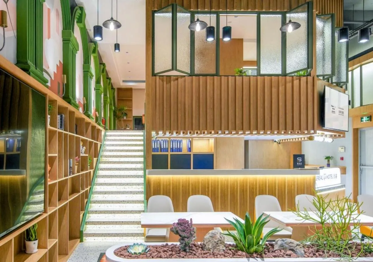 Xiamen Airport SM City Plaza Yunrui Hotel