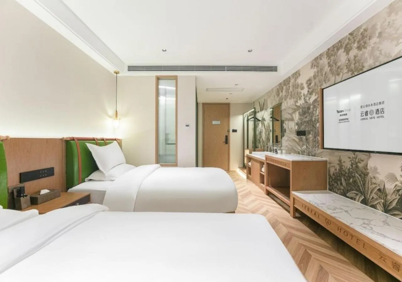 Xiamen Airport SM City Plaza Yunrui Hotel