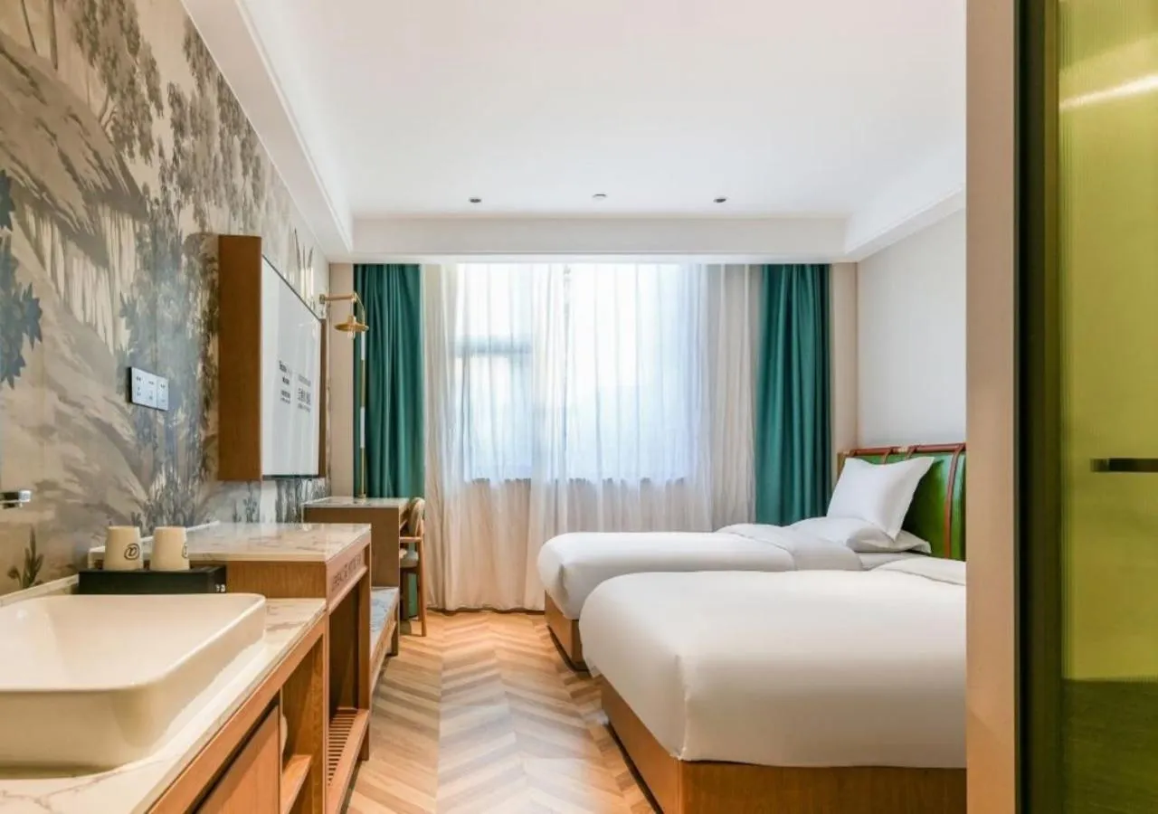 Xiamen Airport SM City Plaza Yunrui Hotel