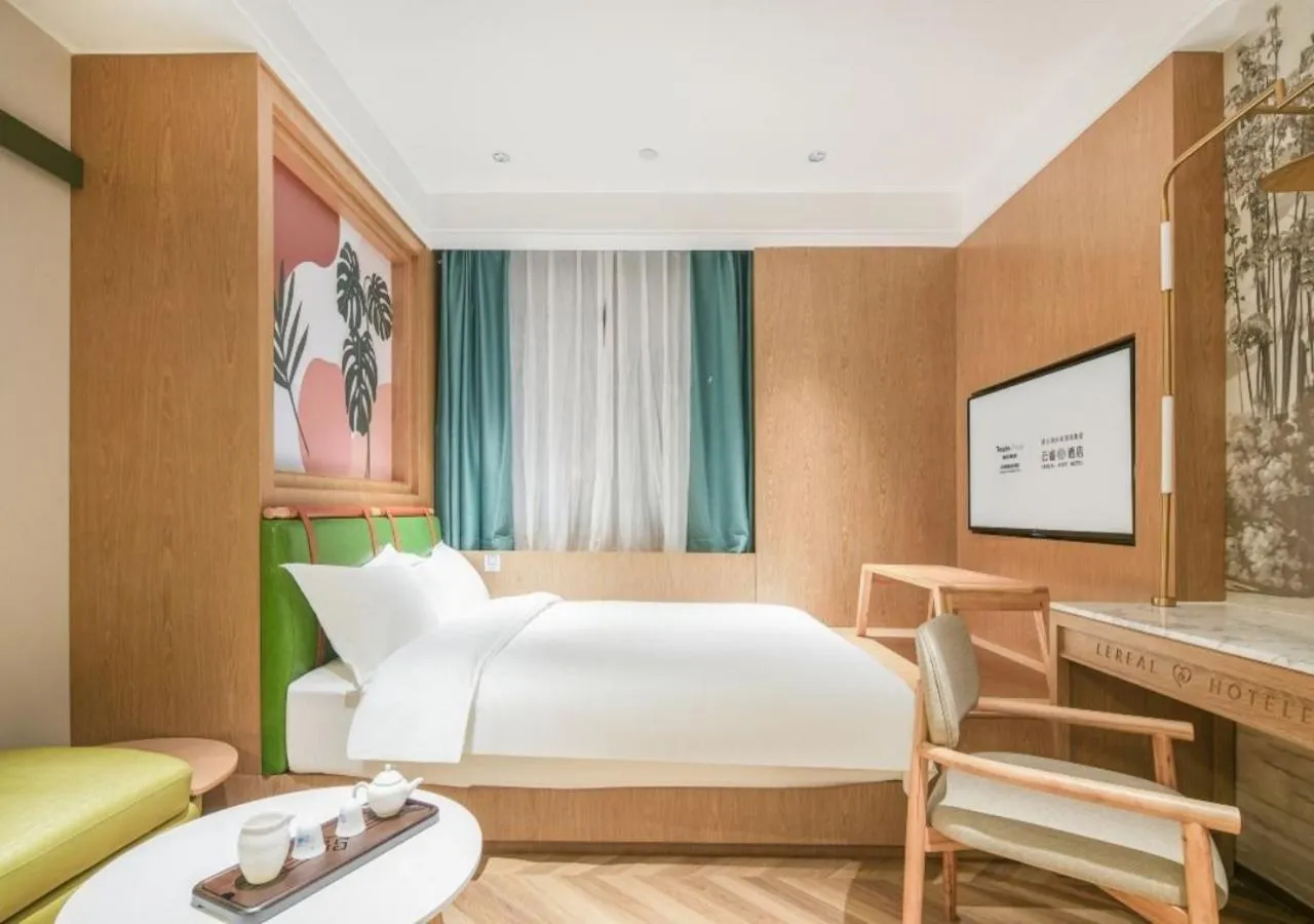 Xiamen Airport SM City Plaza Yunrui Hotel