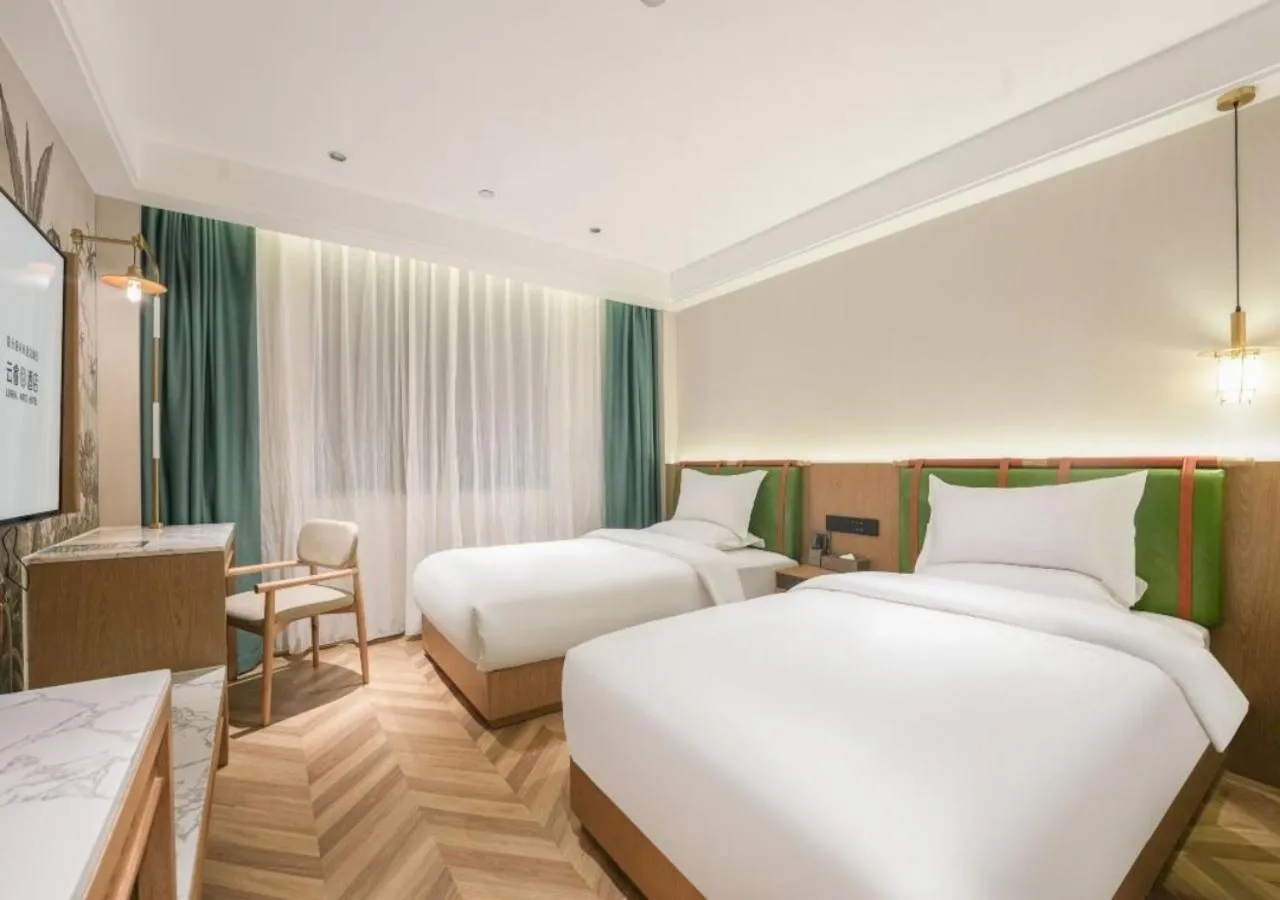 Xiamen Airport SM City Plaza Yunrui Hotel