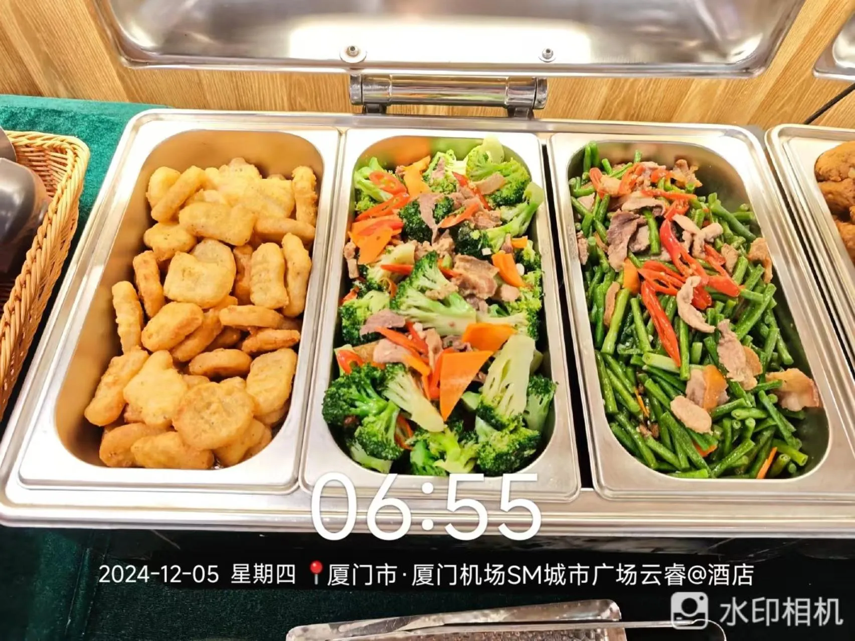 Breakfast in Xiamen Airport SM City Plaza Yunrui Hotel