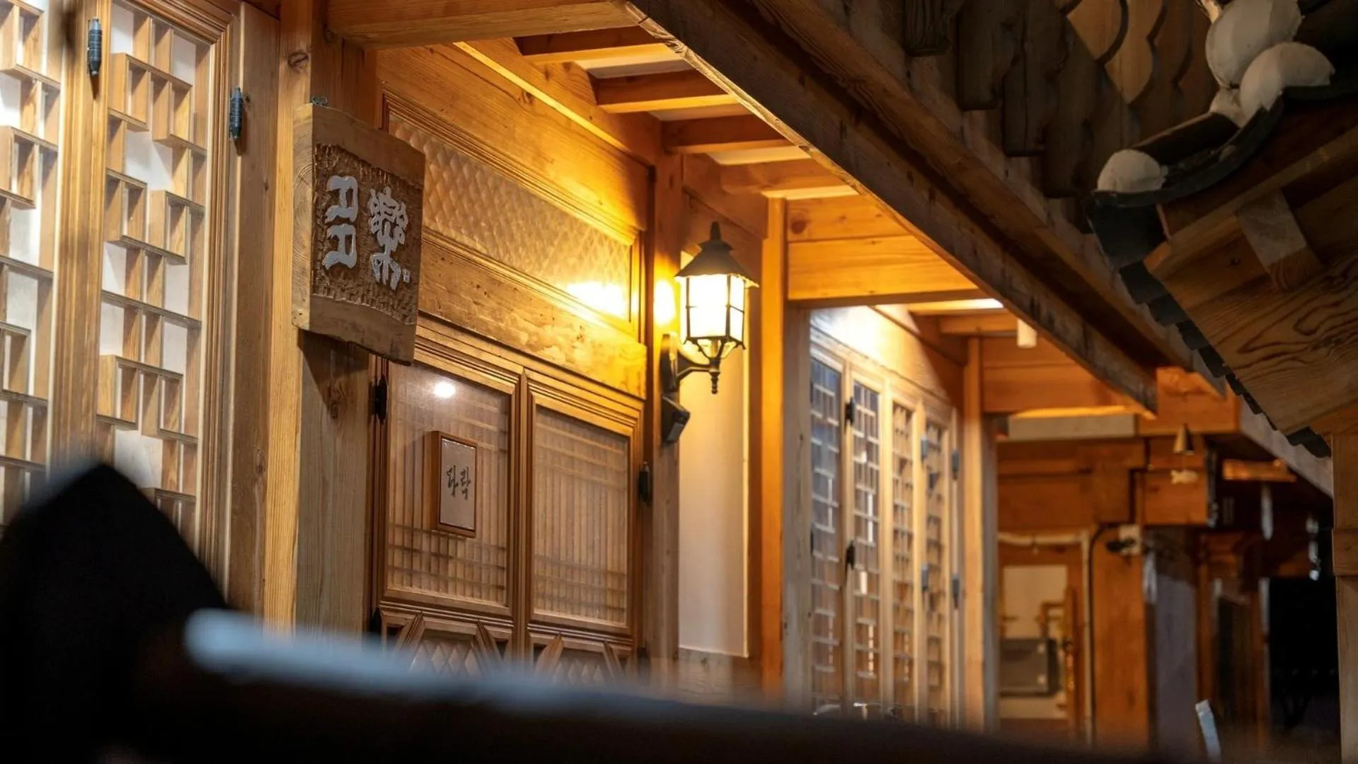 Property building in Gyeongju Hanokstay Darak