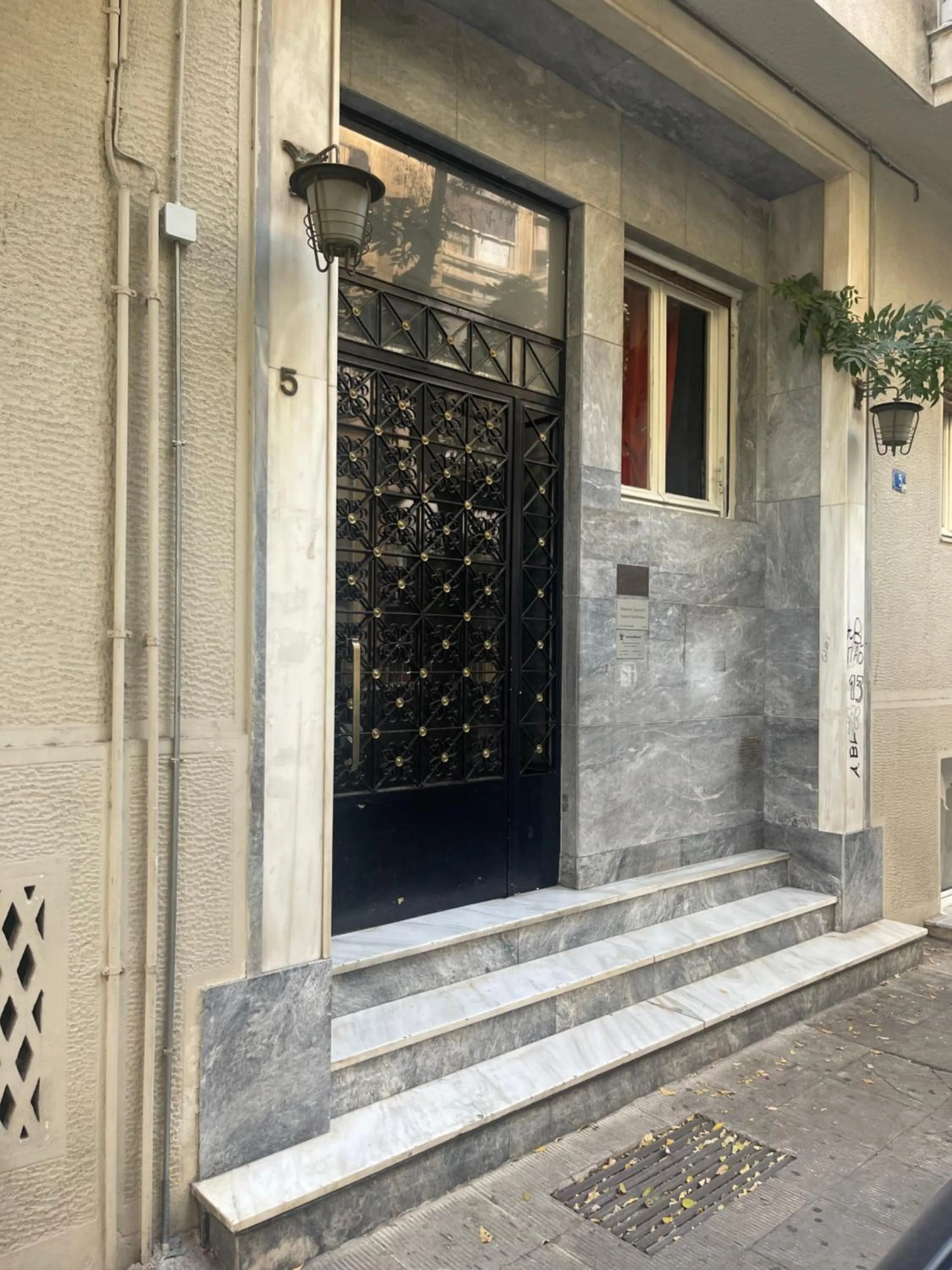 Property building in City Nest Apartment by Cloudkeys