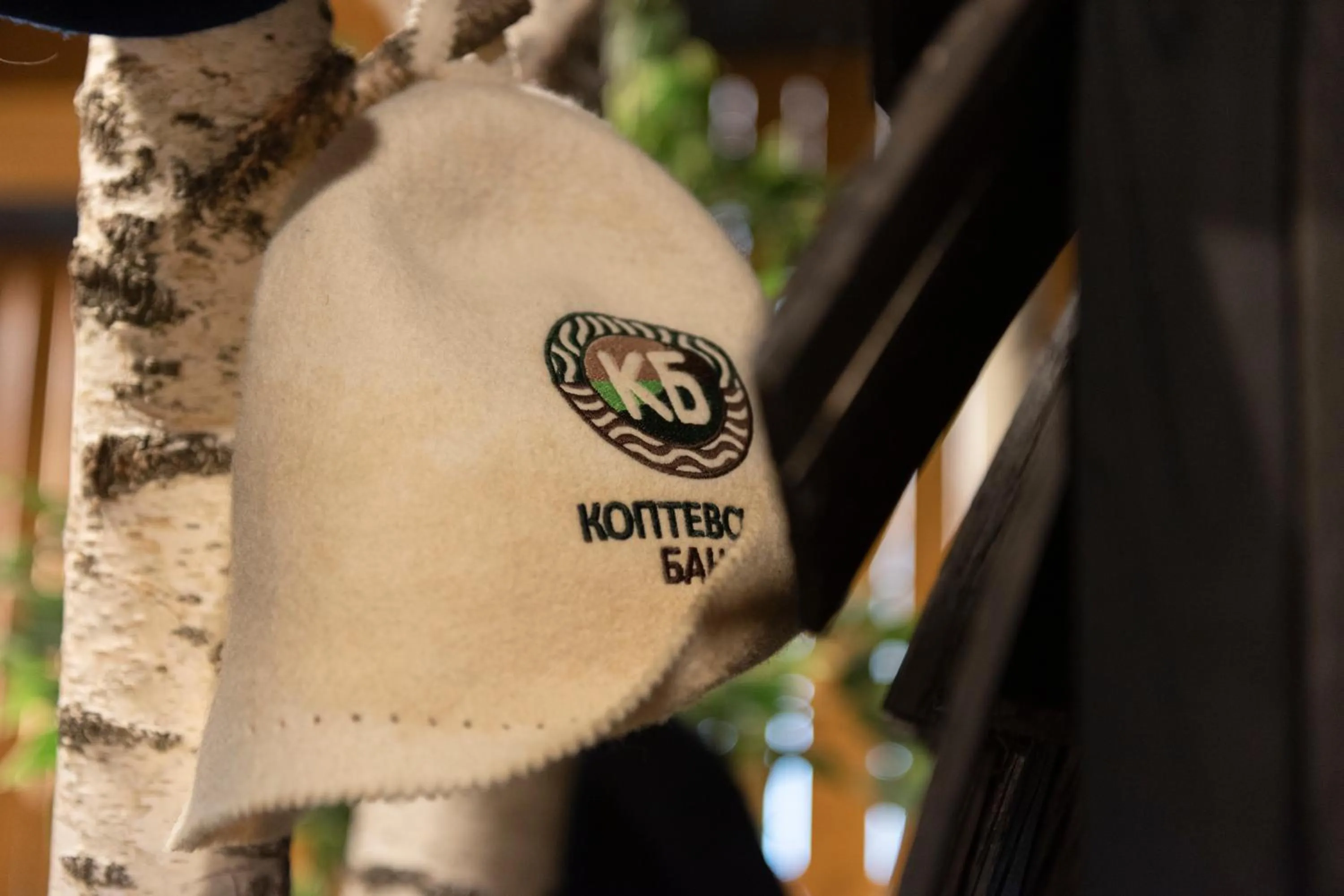 Al Fogolâr Rooms & Osteria with Saunaland