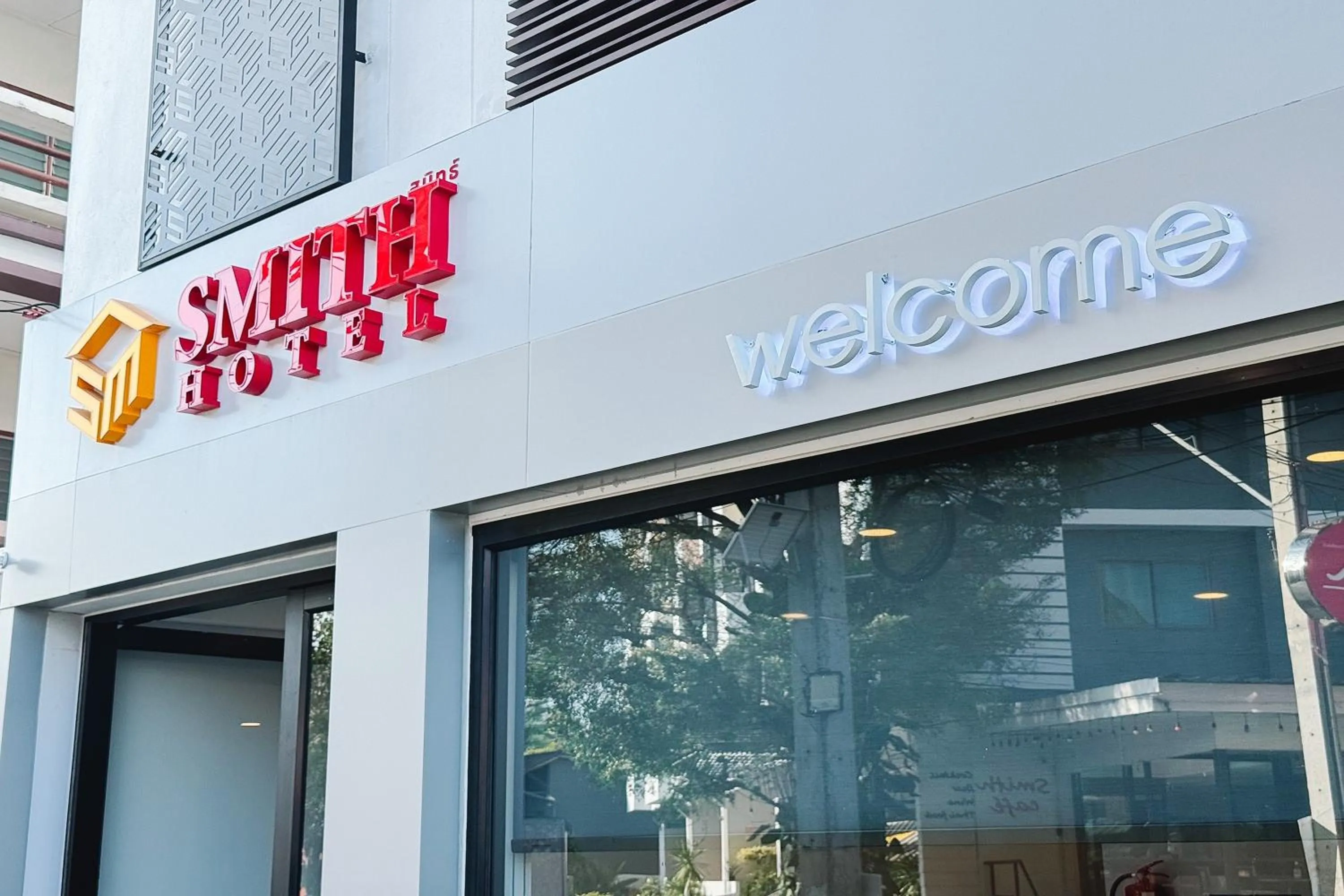 Property logo or sign in Smith Hotel