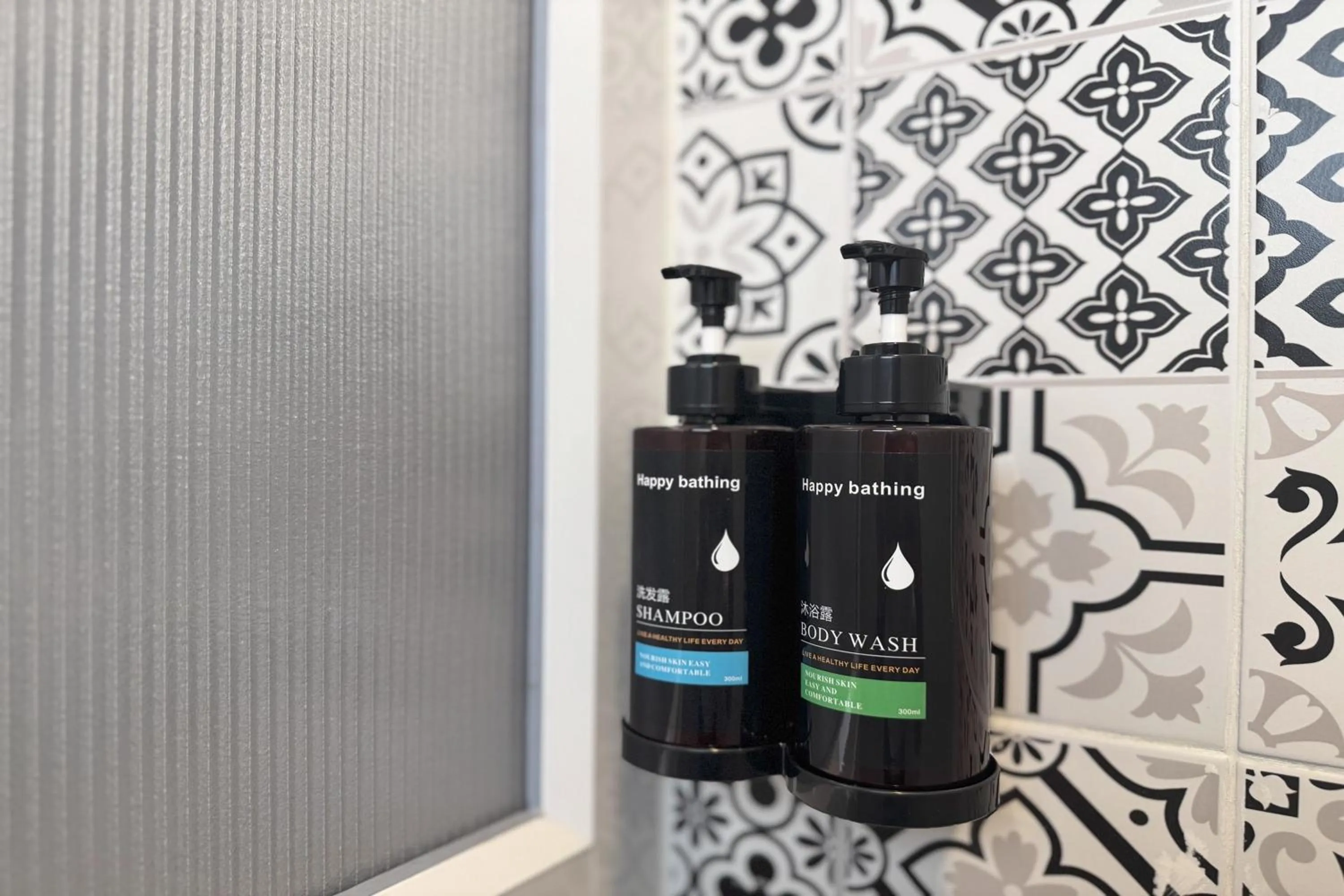 Bathroom in Smith Hotel