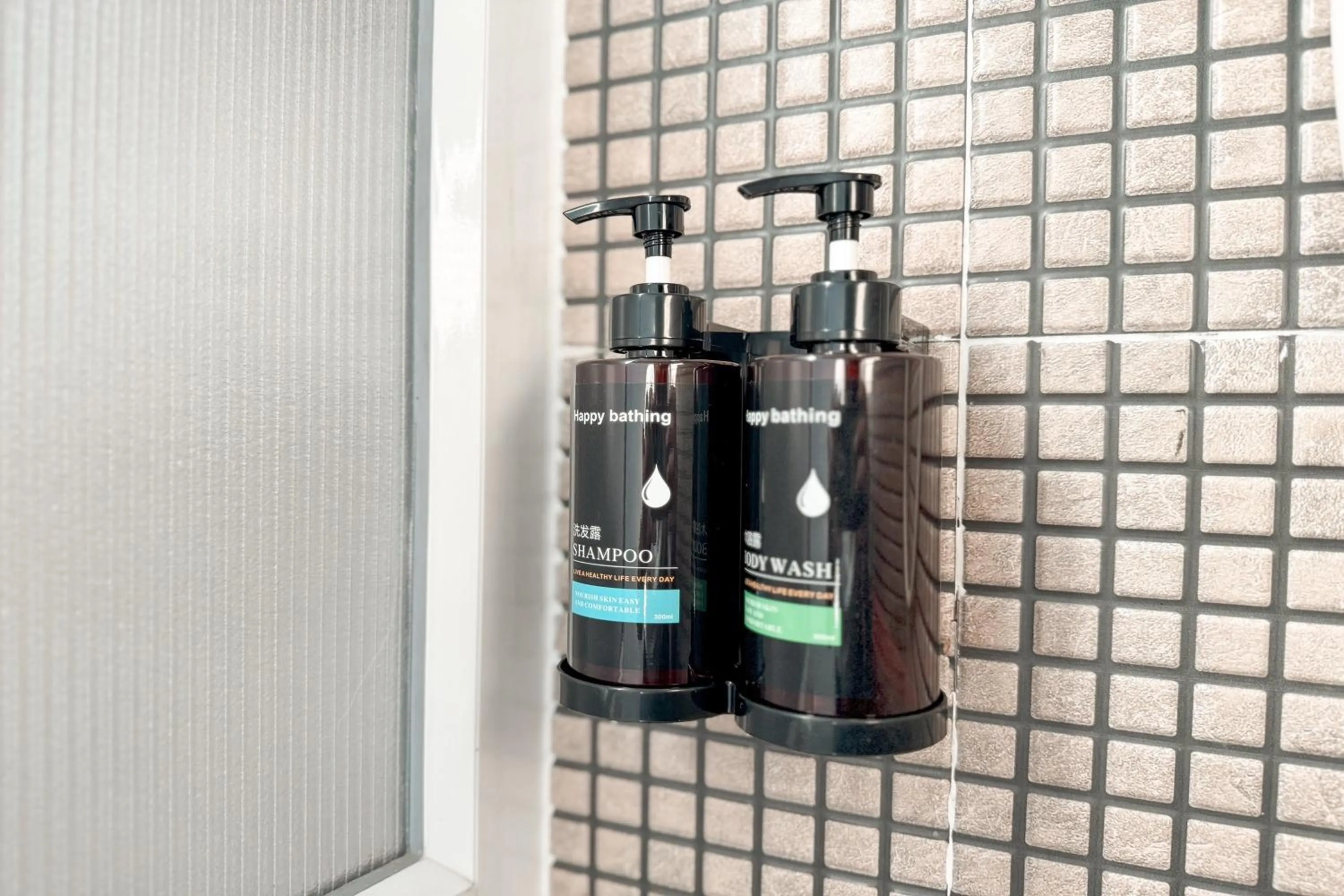 Bathroom in Smith Hotel