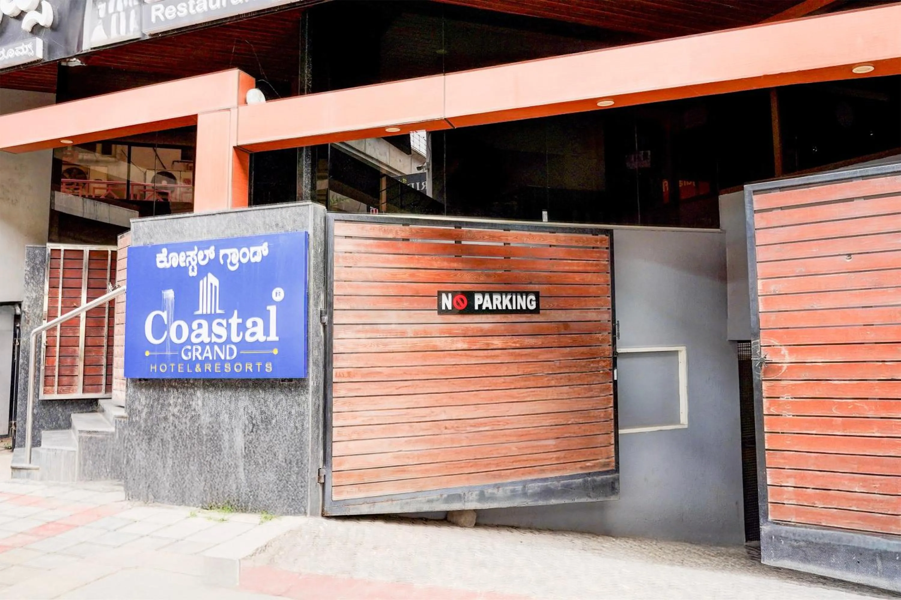 Facade/entrance in Super Hotel O Coastal Grand Hotel and Resorts