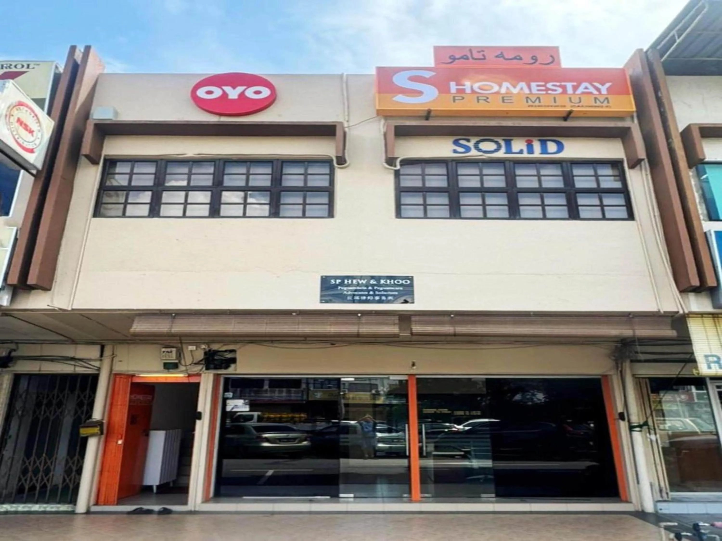 Facade/entrance in Hotel O S Homestay Premium