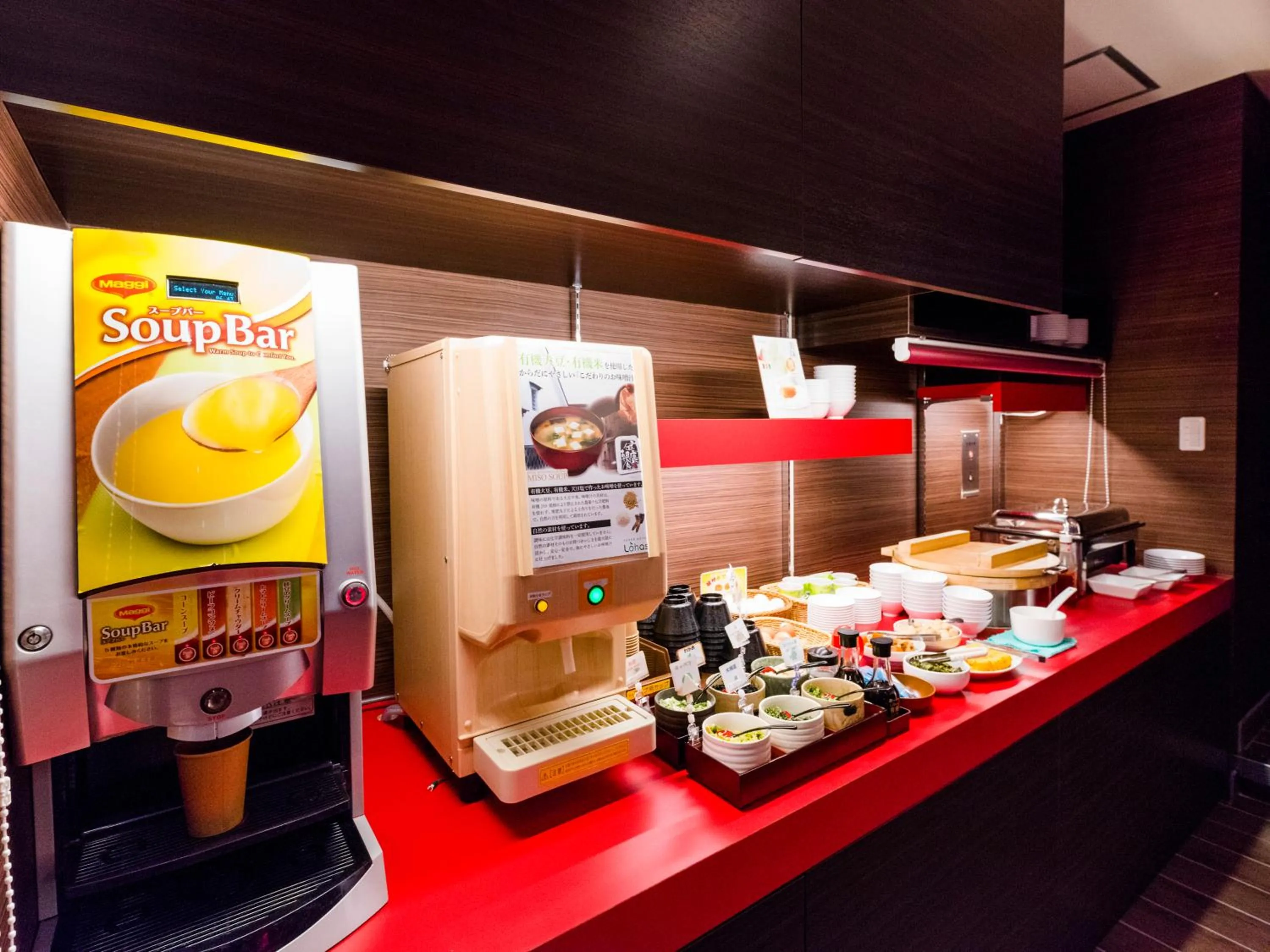 Breakfast in SUPER HOTEL Tokyo Akabane Station Higashiguchi Ichibangai