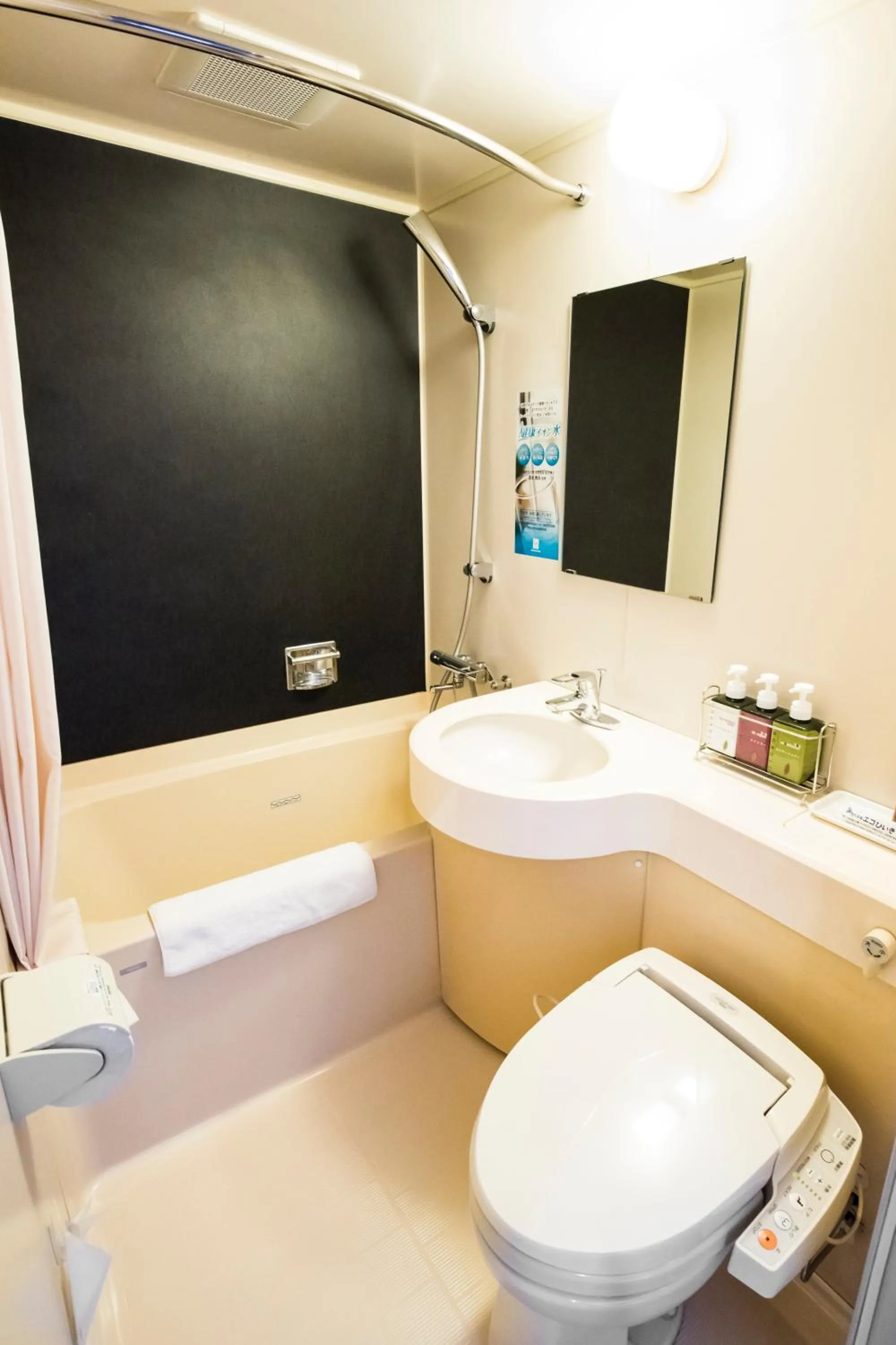 SUPER HOTEL Tokyo Akabane Station Higashiguchi Ichibangai